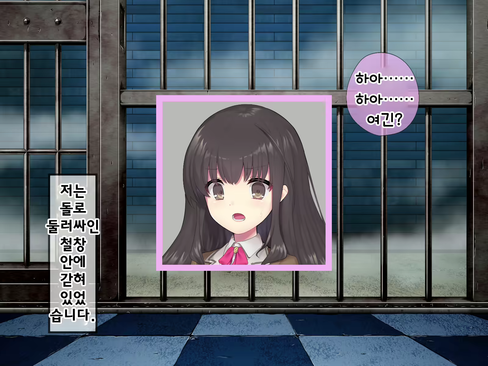 Content 2009610 - 473 페이지