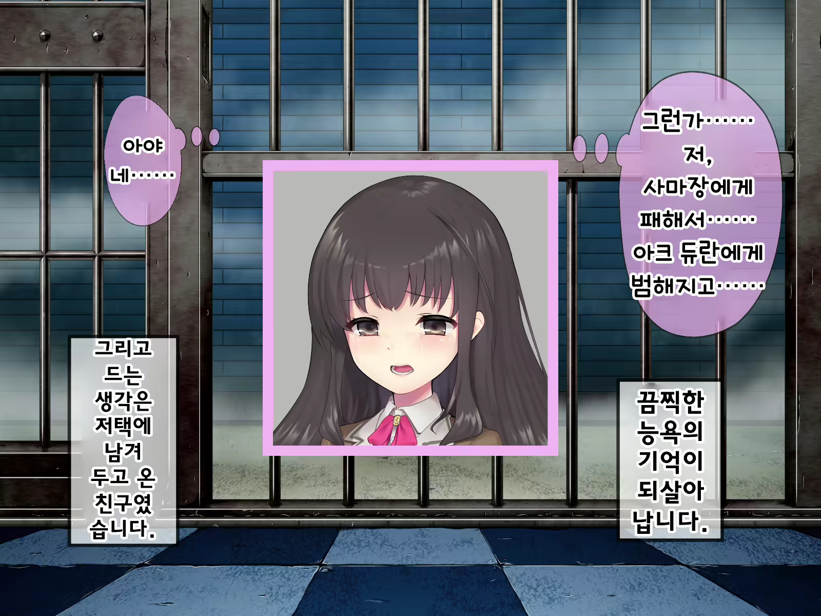 Content 2009610 - 474 페이지