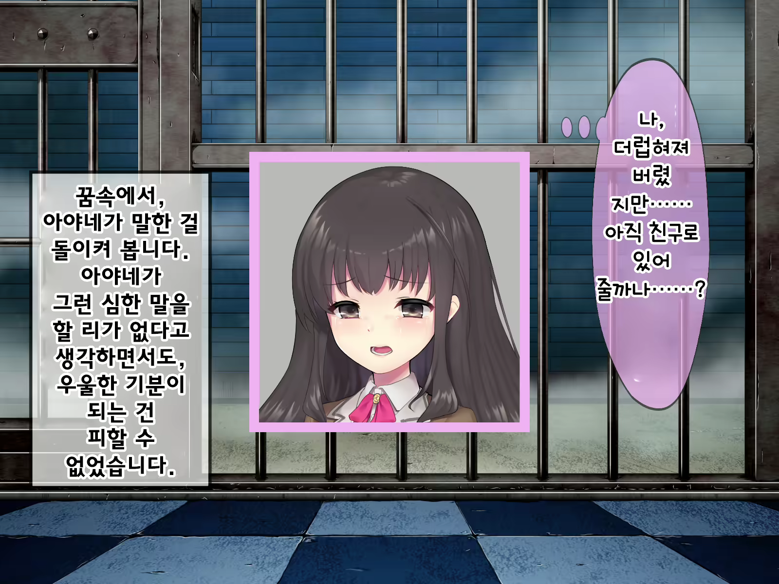Content 2009610 - 475 페이지