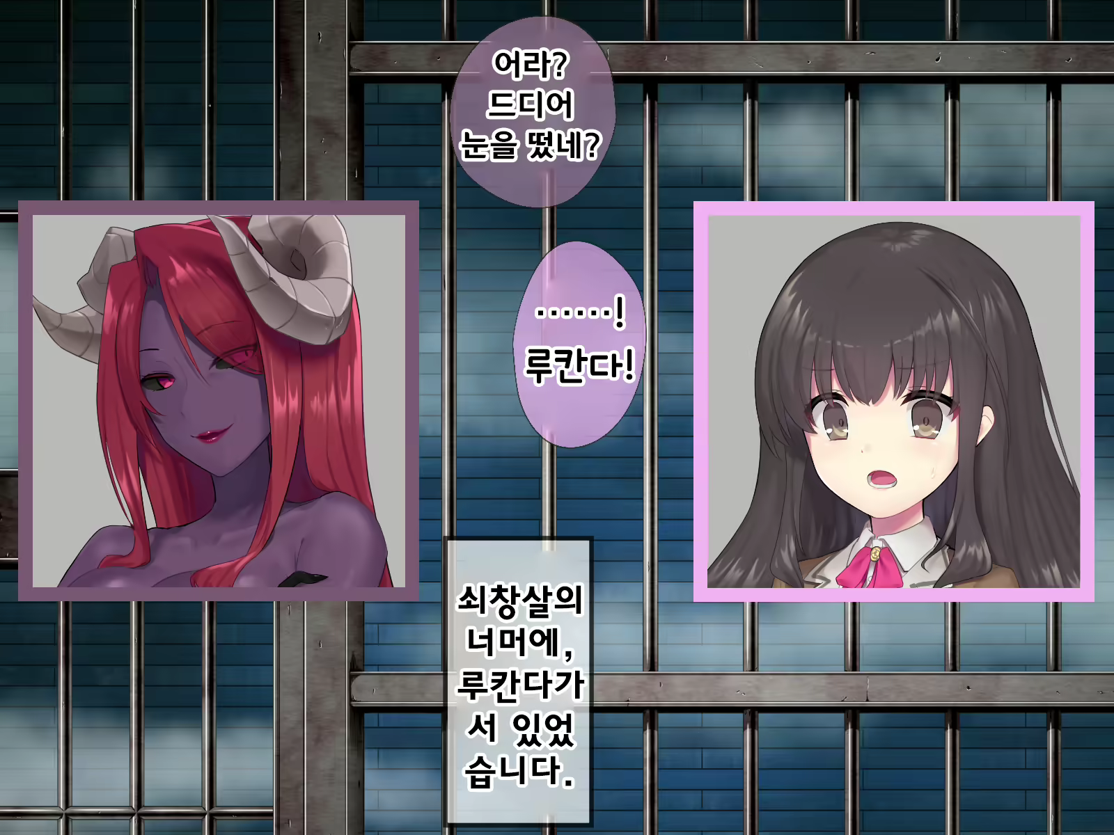 Content 2009610 - 476 페이지