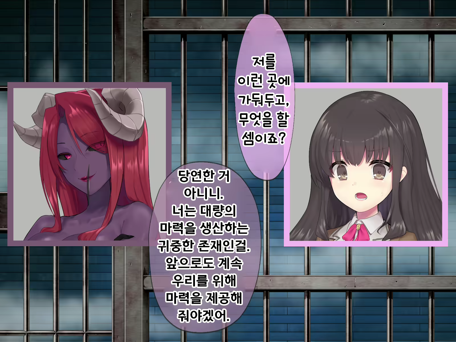 Content 2009610 - 477 페이지