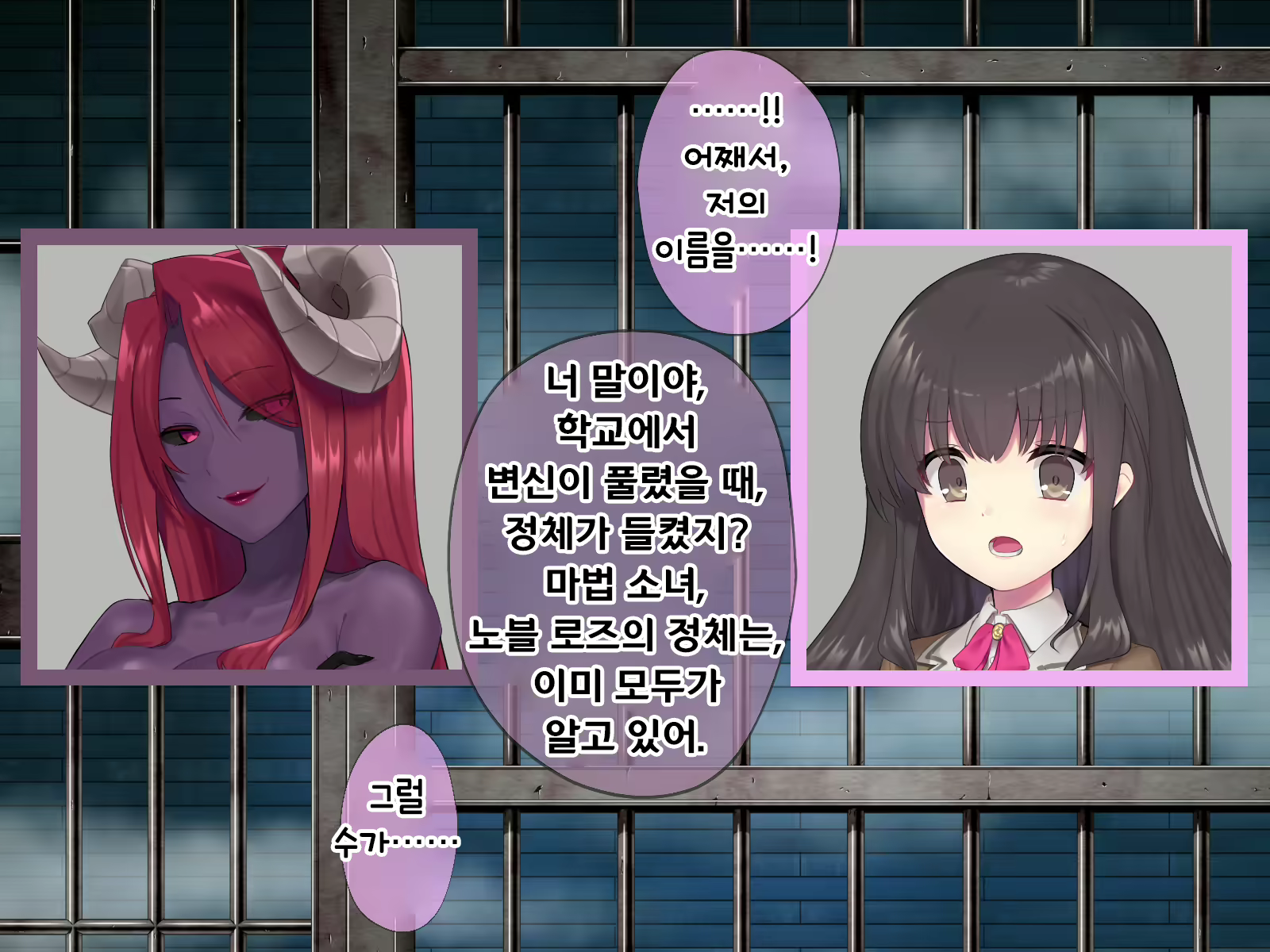 Content 2009610 - 480 페이지