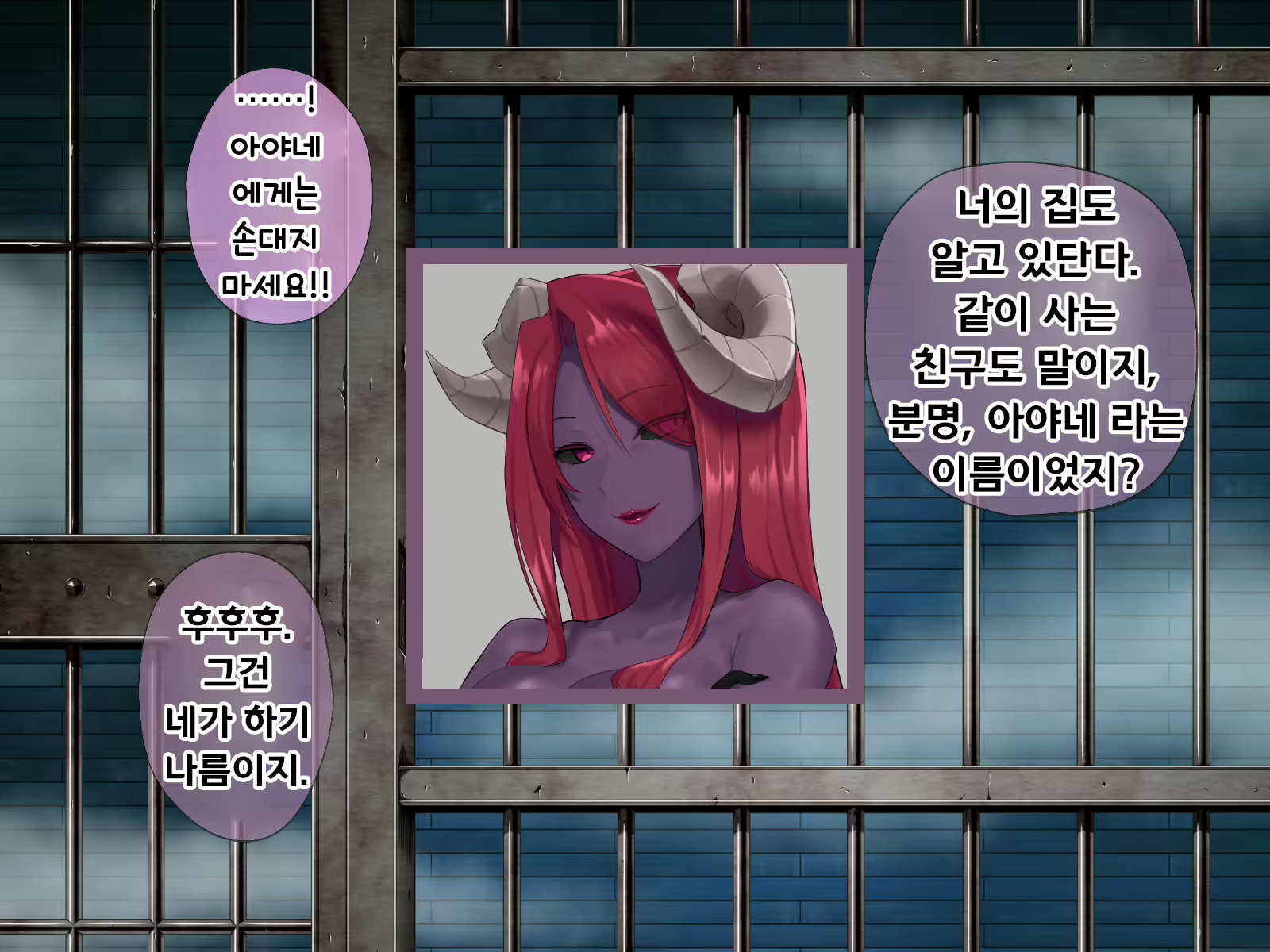 Content 2009610 - 481 페이지