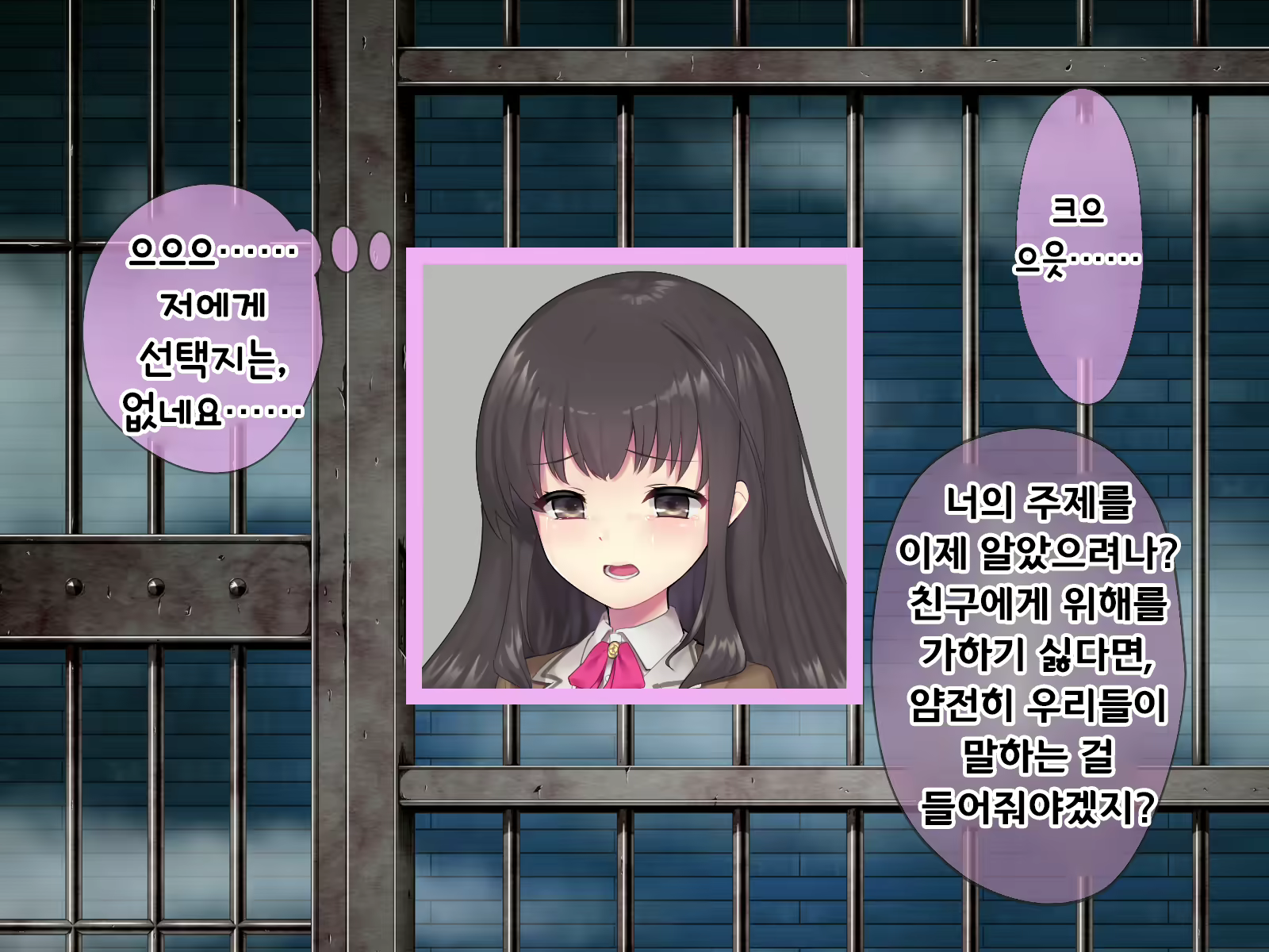 Content 2009610 - 482 페이지