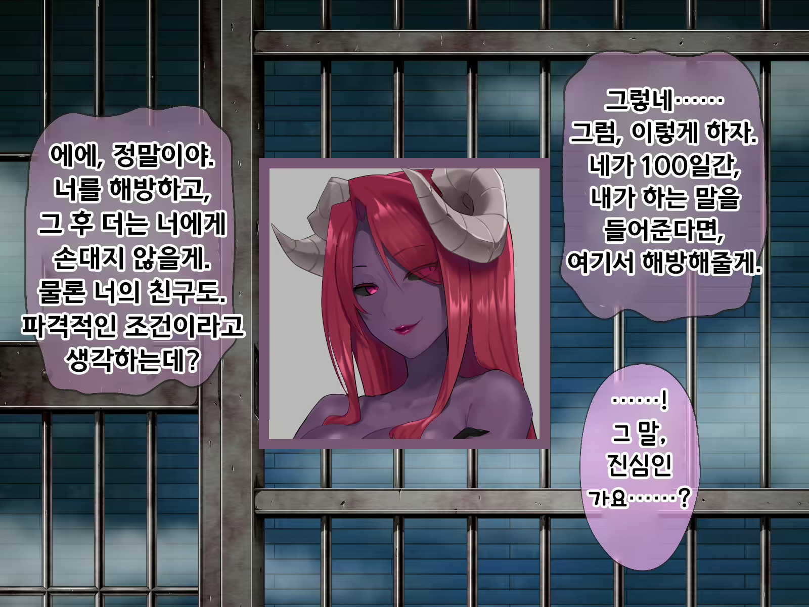 Content 2009610 - 483 페이지