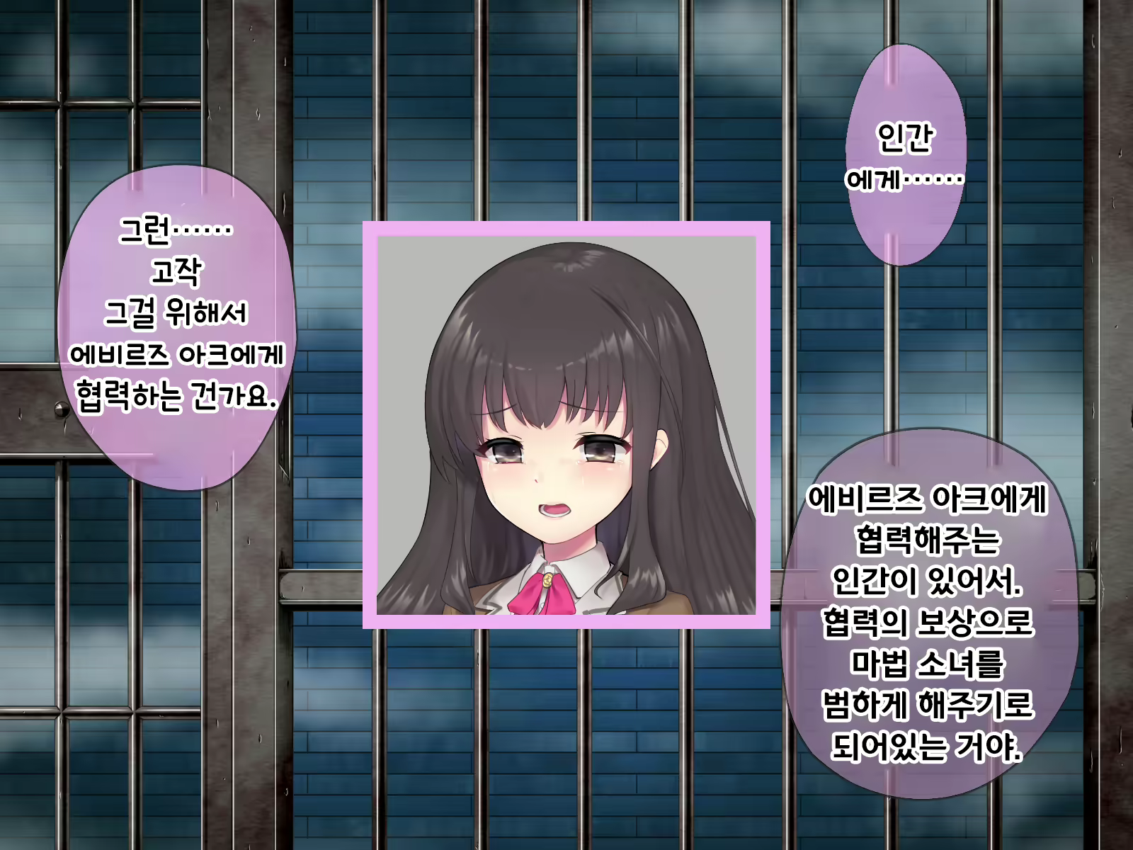 Content 2009610 - 486 페이지