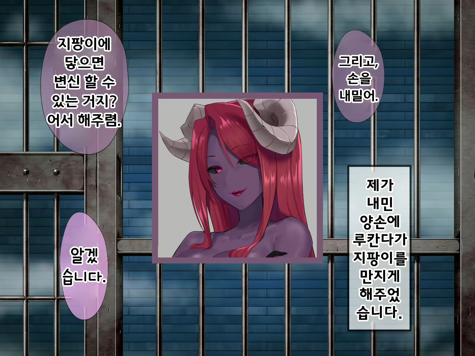 Content 2009610 - 488 페이지