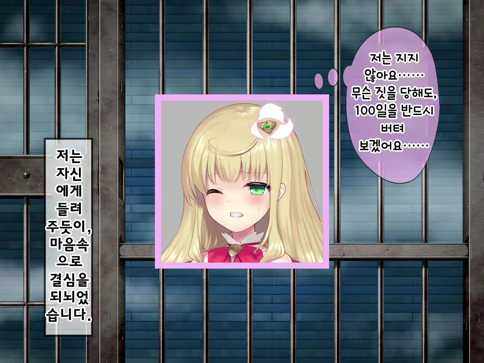 Content 2009610 - 491 페이지