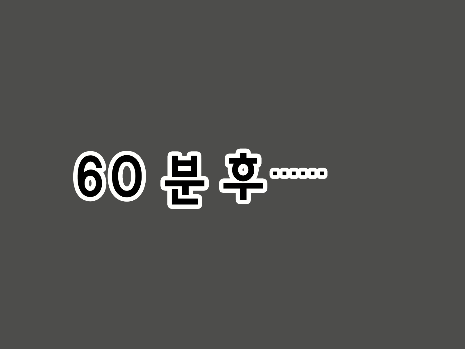 Content 2009610 - 521 페이지