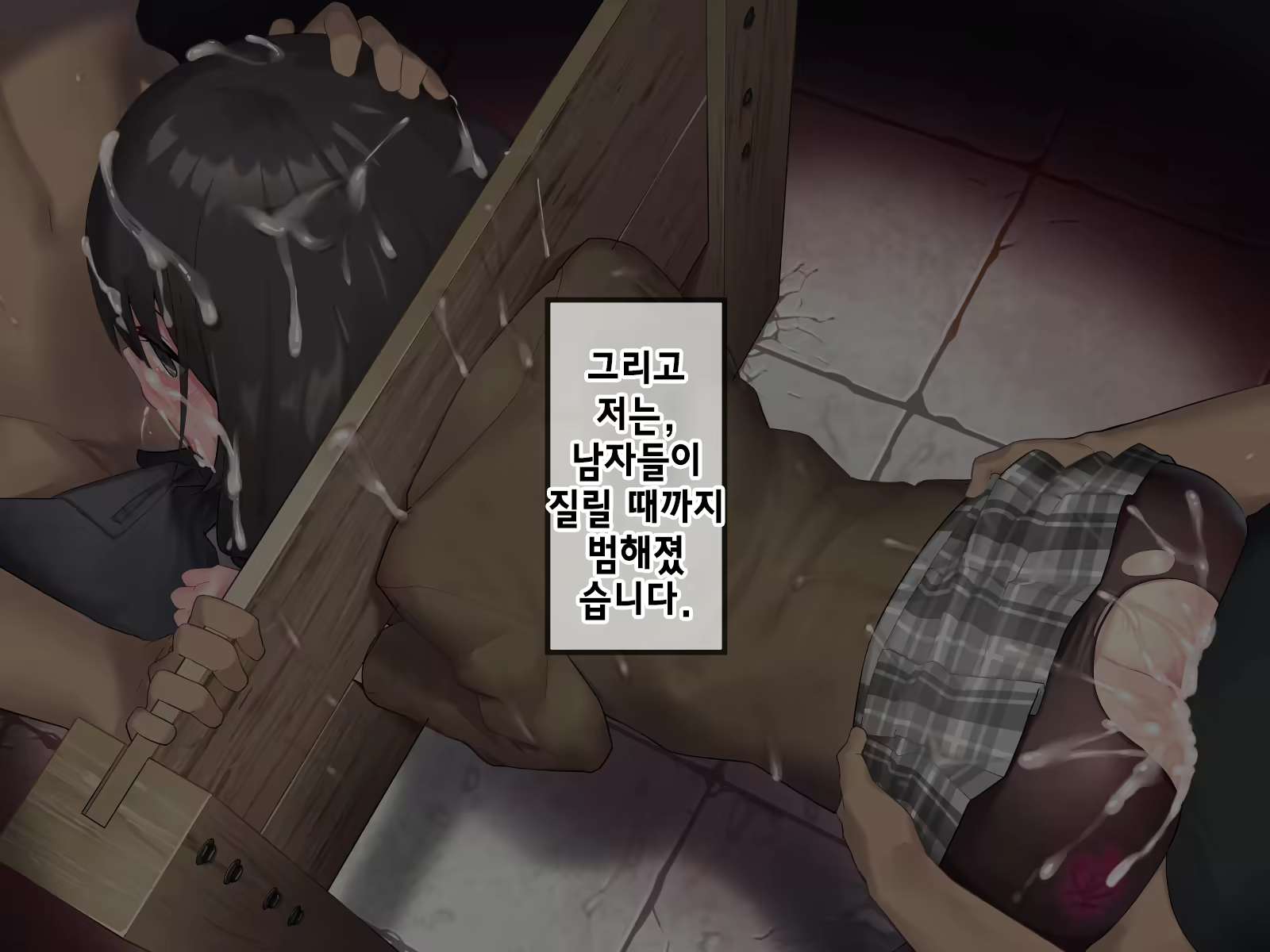 Content 2009610 - 537 페이지