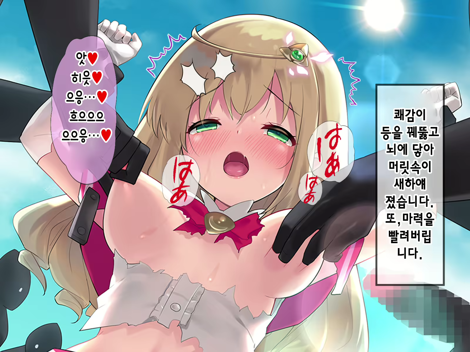 Content 2009610 - 65 페이지