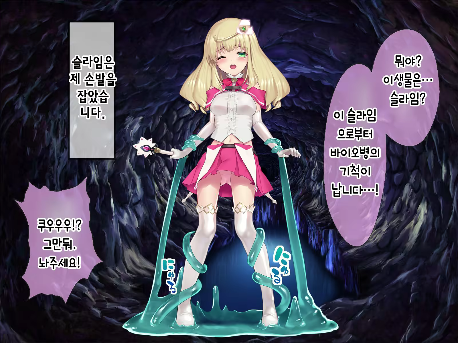 Content 2009610 - 94 페이지