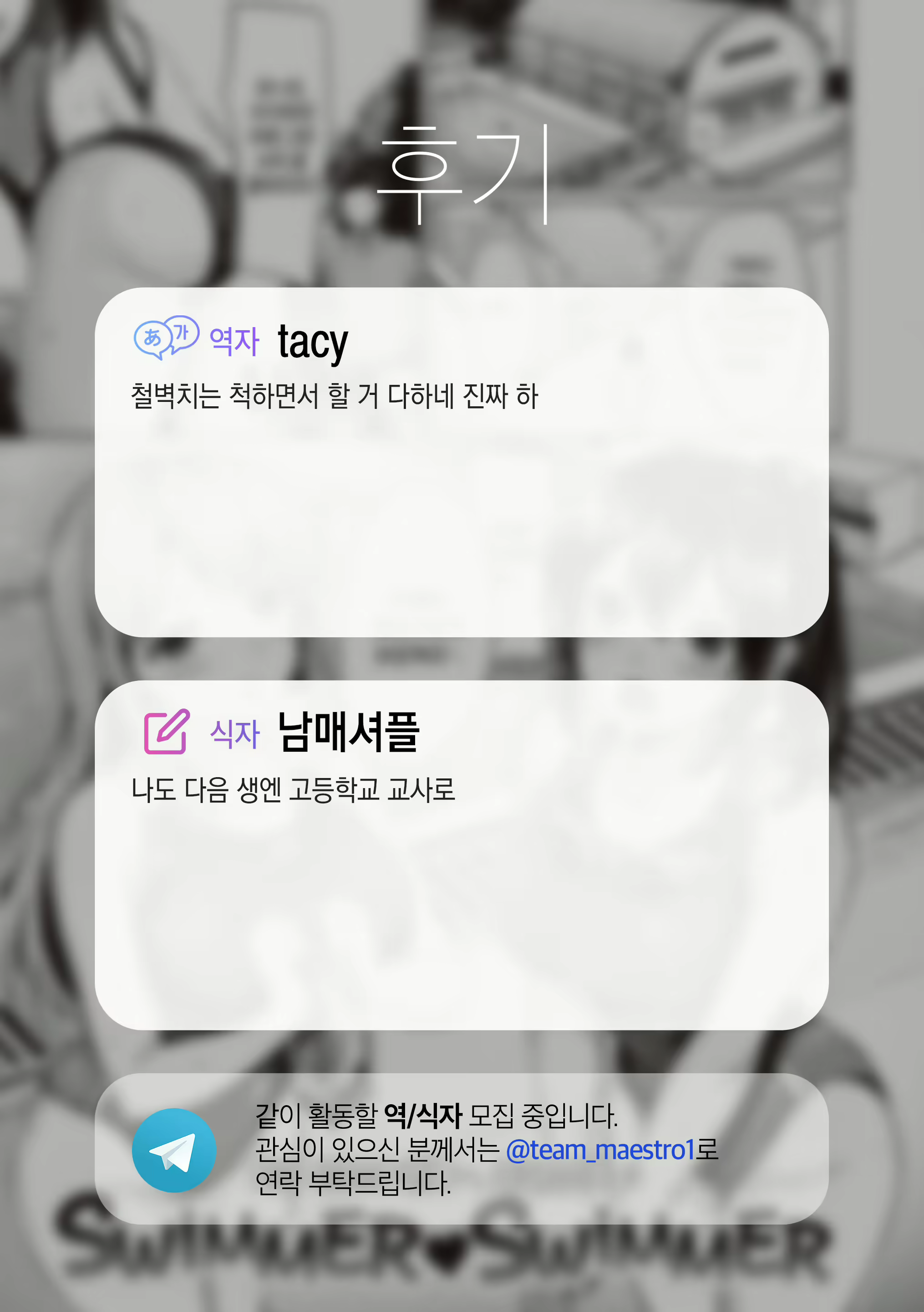 Content 2010079 - 24 페이지