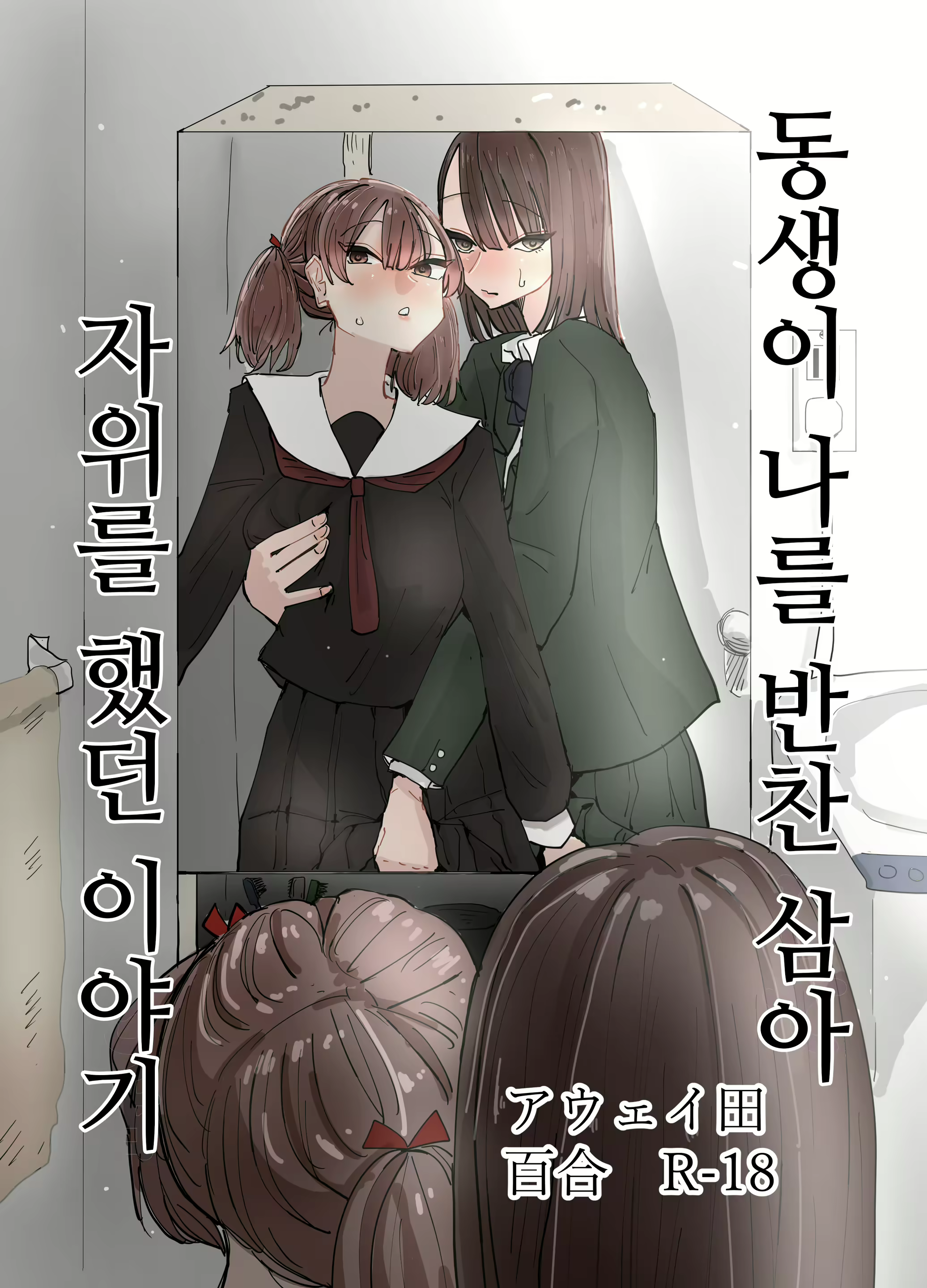 Content 2010528 - 1 페이지