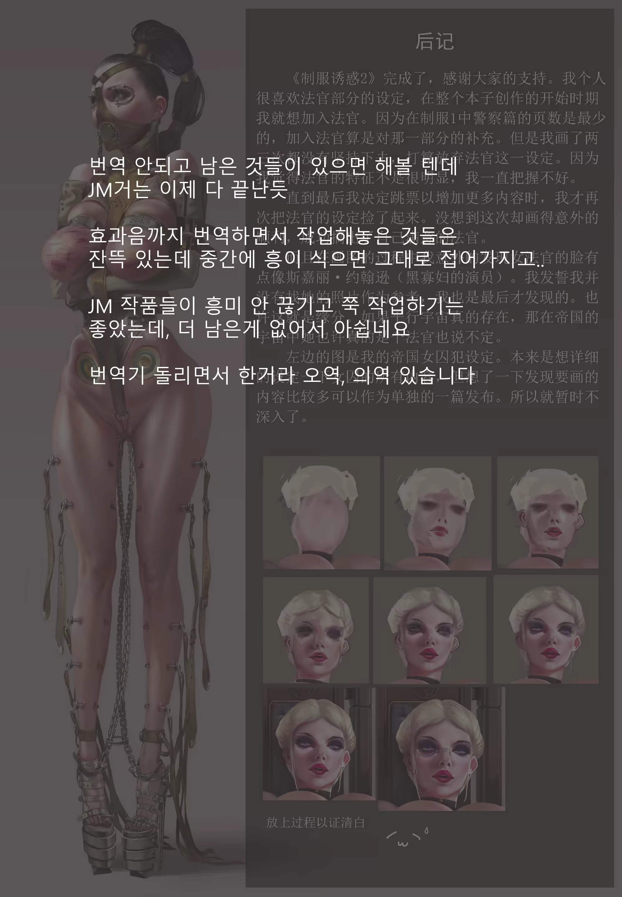 Content 2010907 - 41 페이지