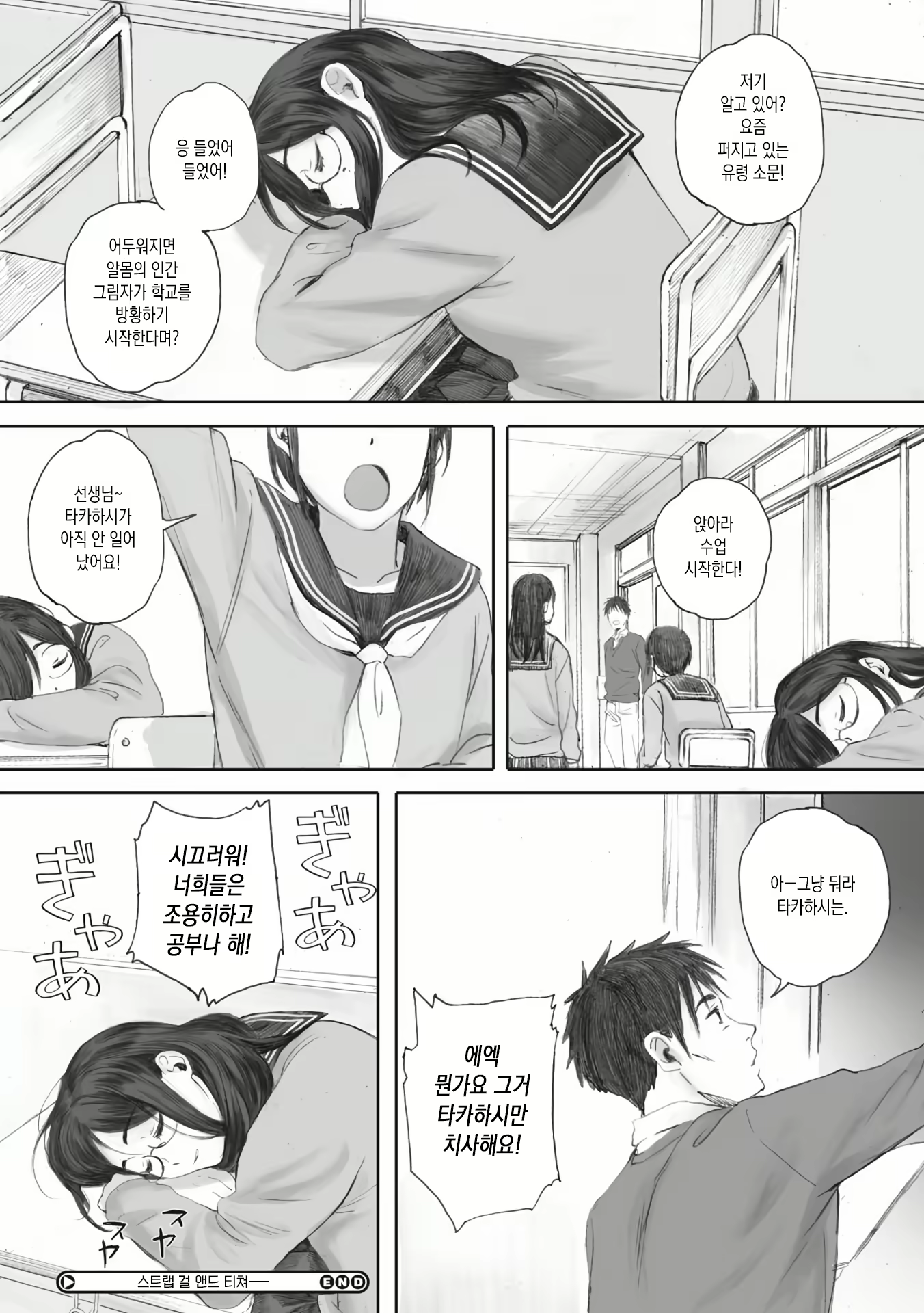 Content 2011487 - 26 페이지