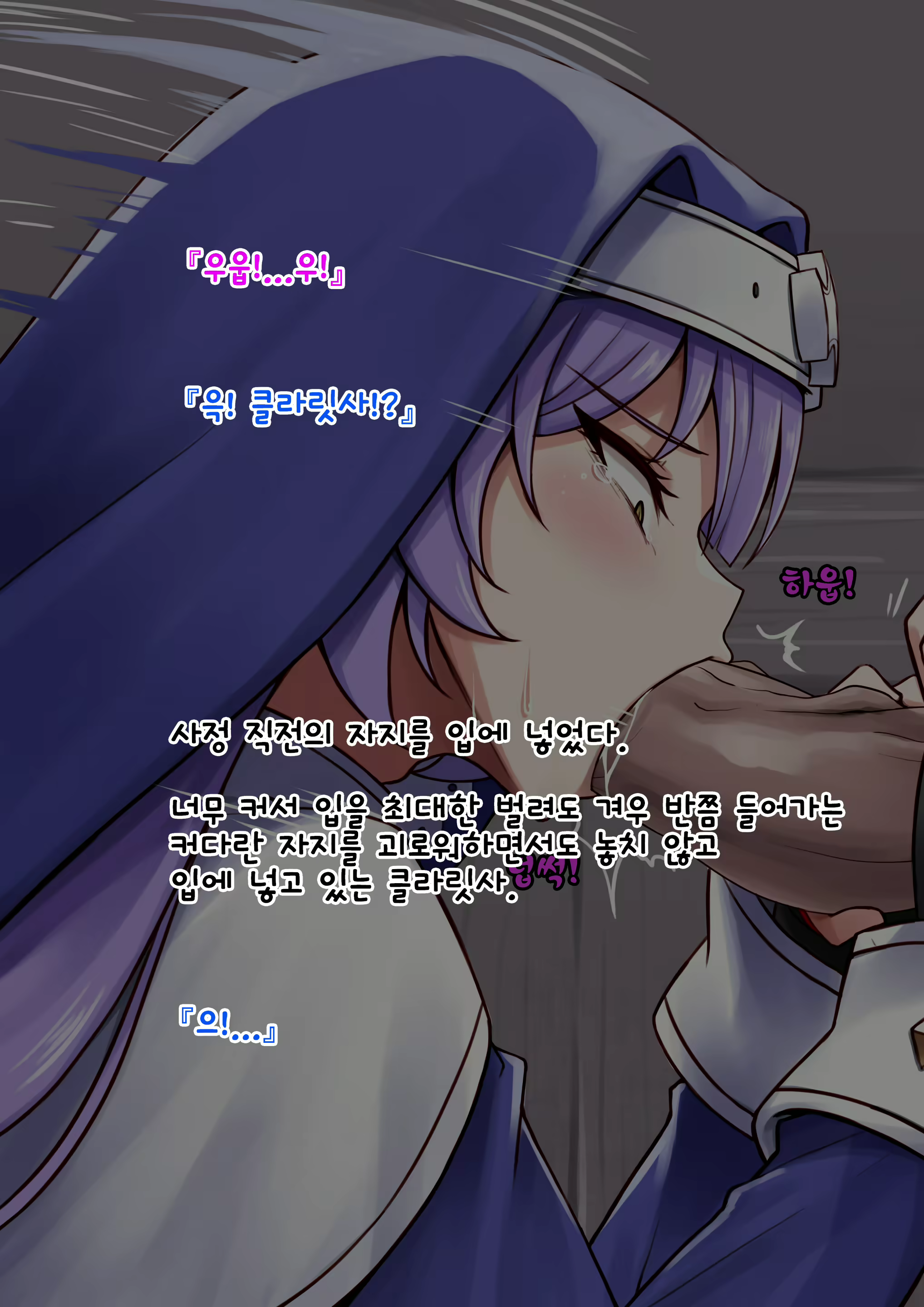 Content 2011686 - 35 페이지