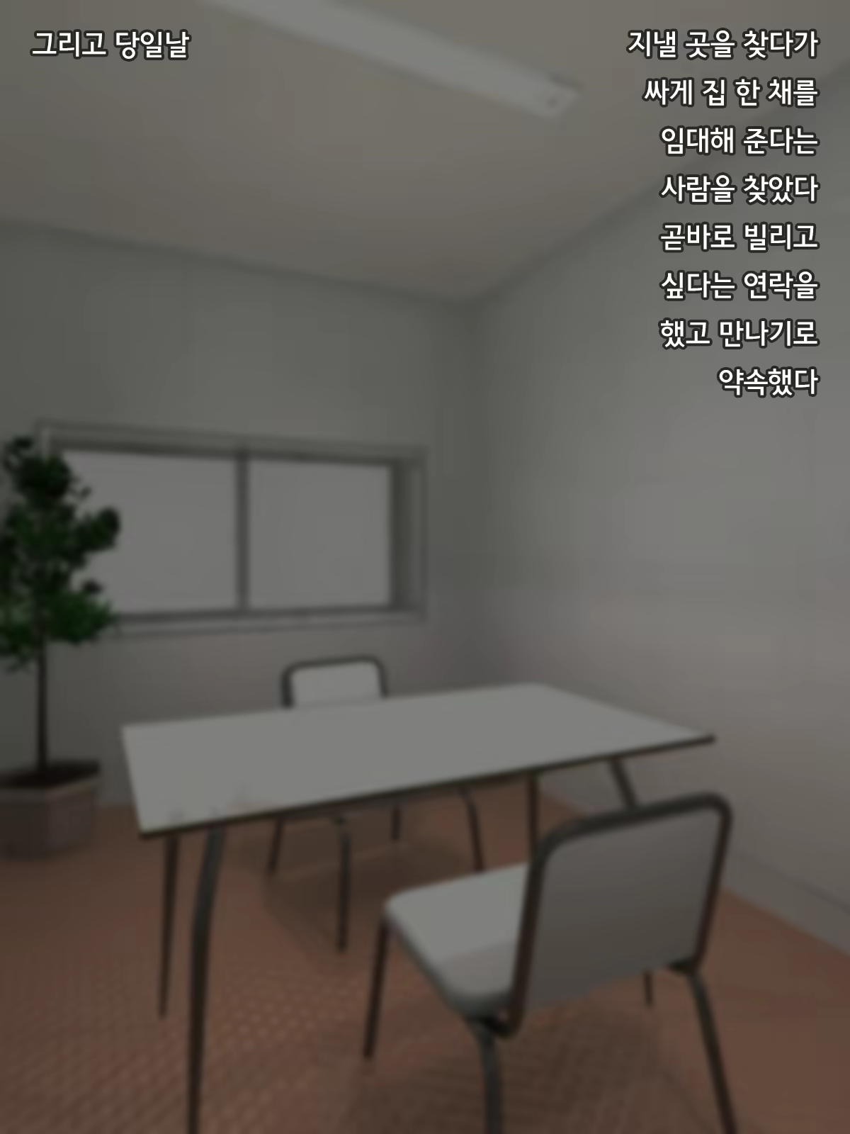 Content 2011717 - 2 페이지