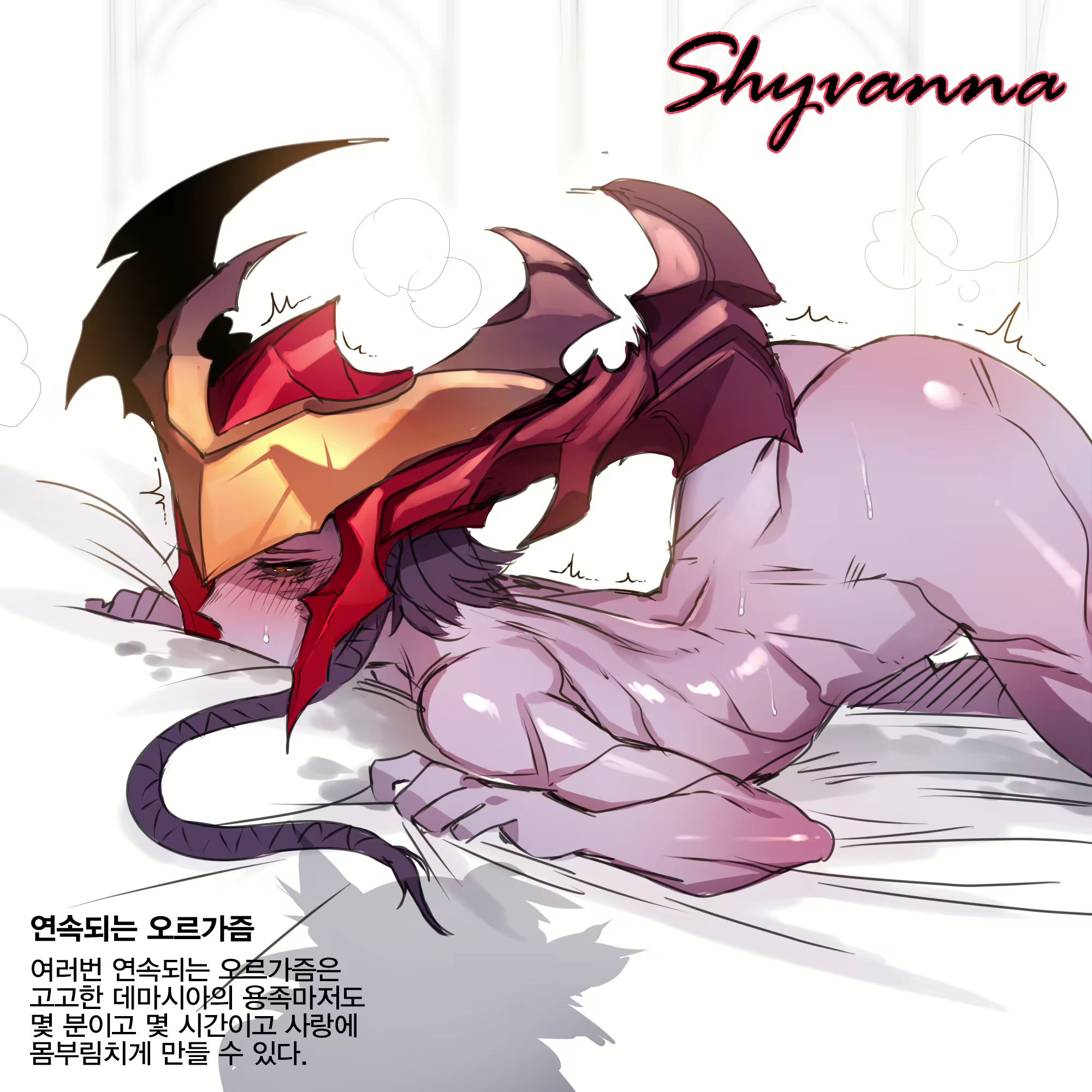 Content 2012396 - 9 페이지