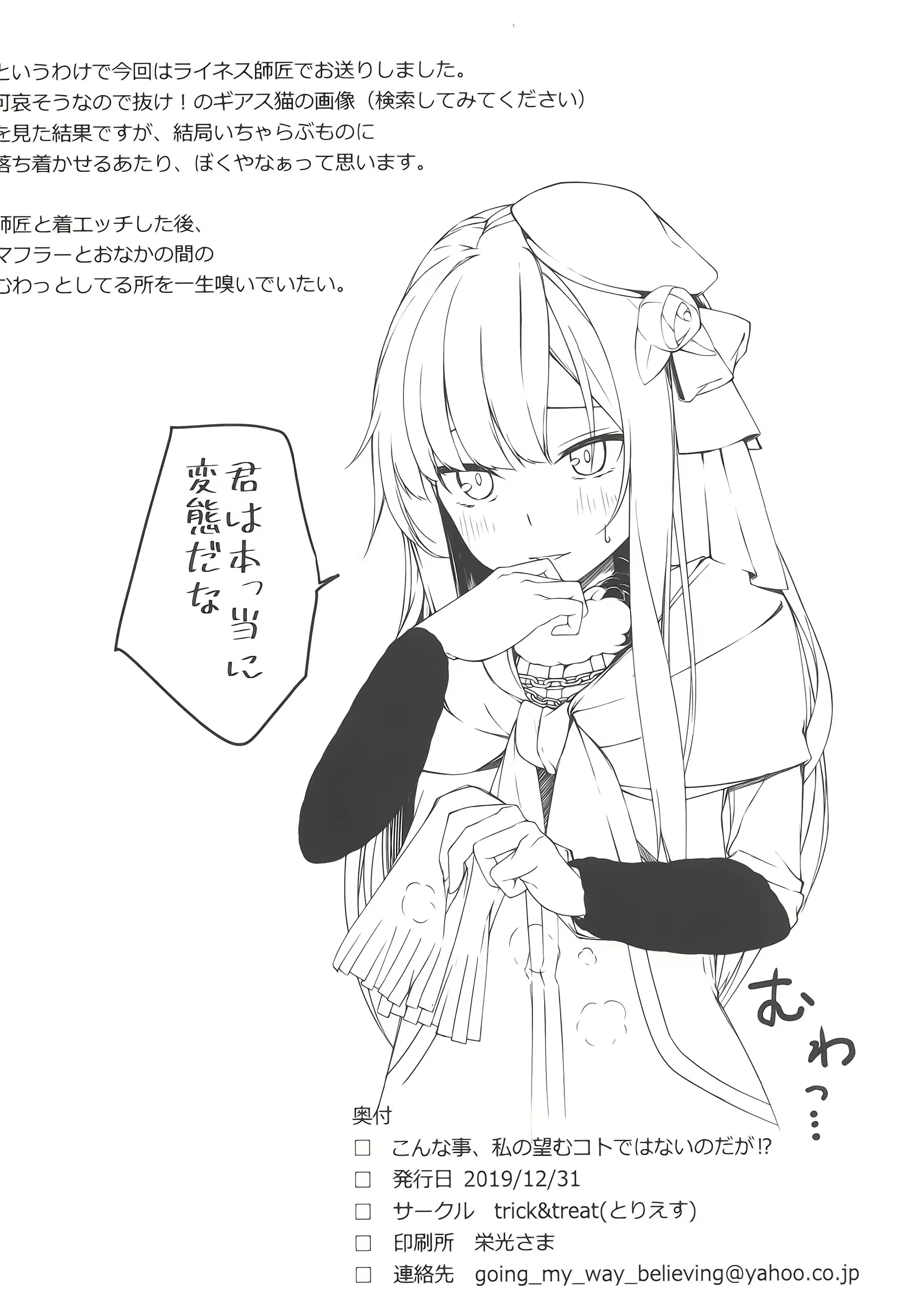 Content 2012415 - 21 페이지