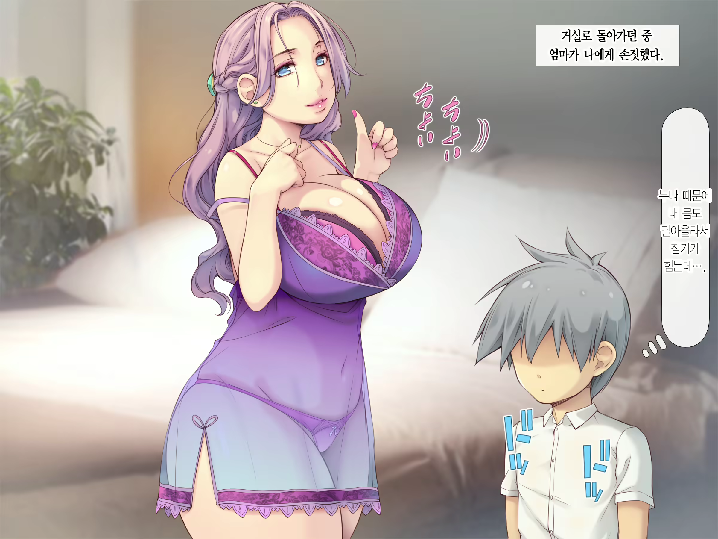 Content 2013614 - 123 페이지