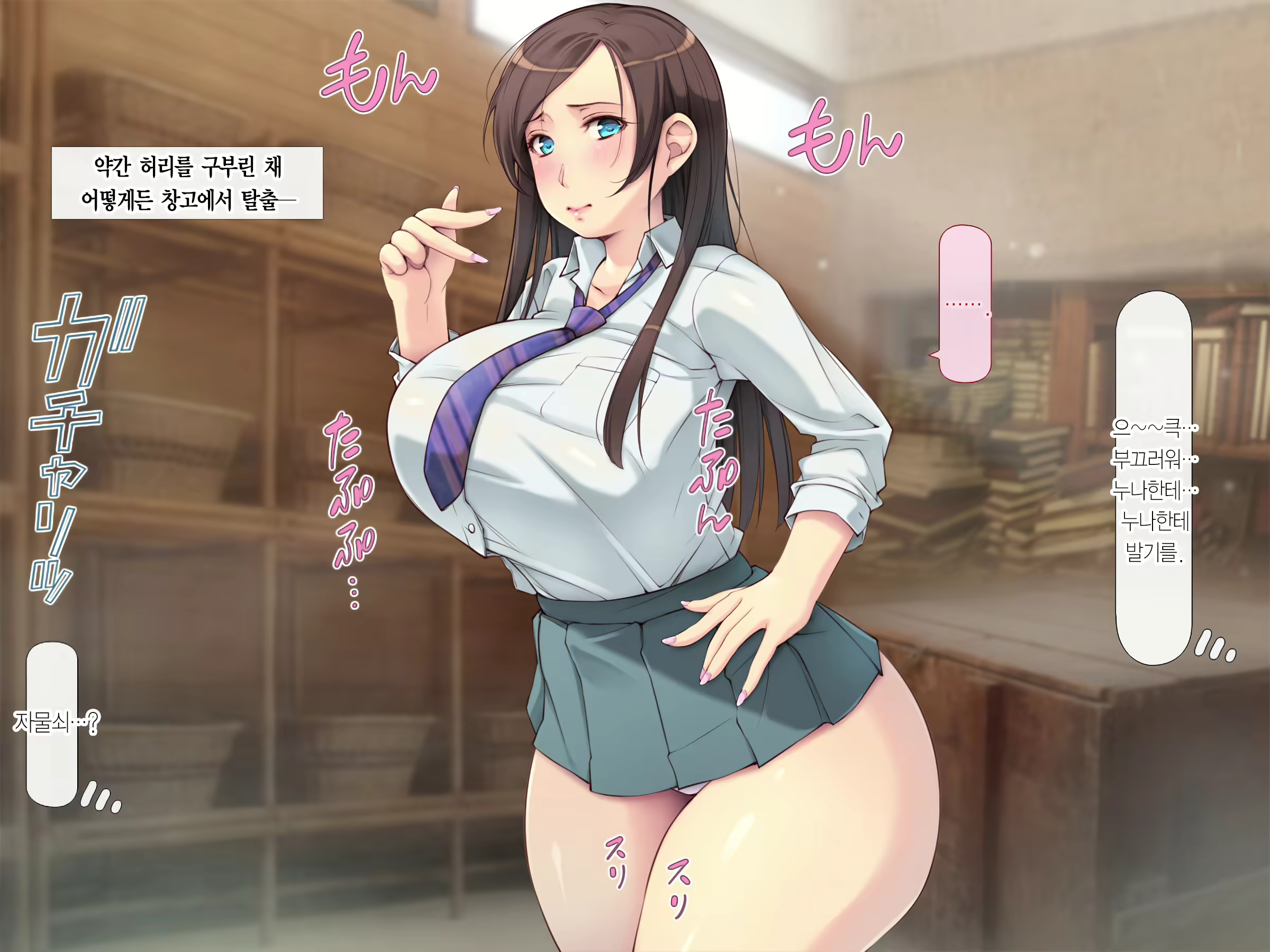 Content 2013614 - 13 페이지