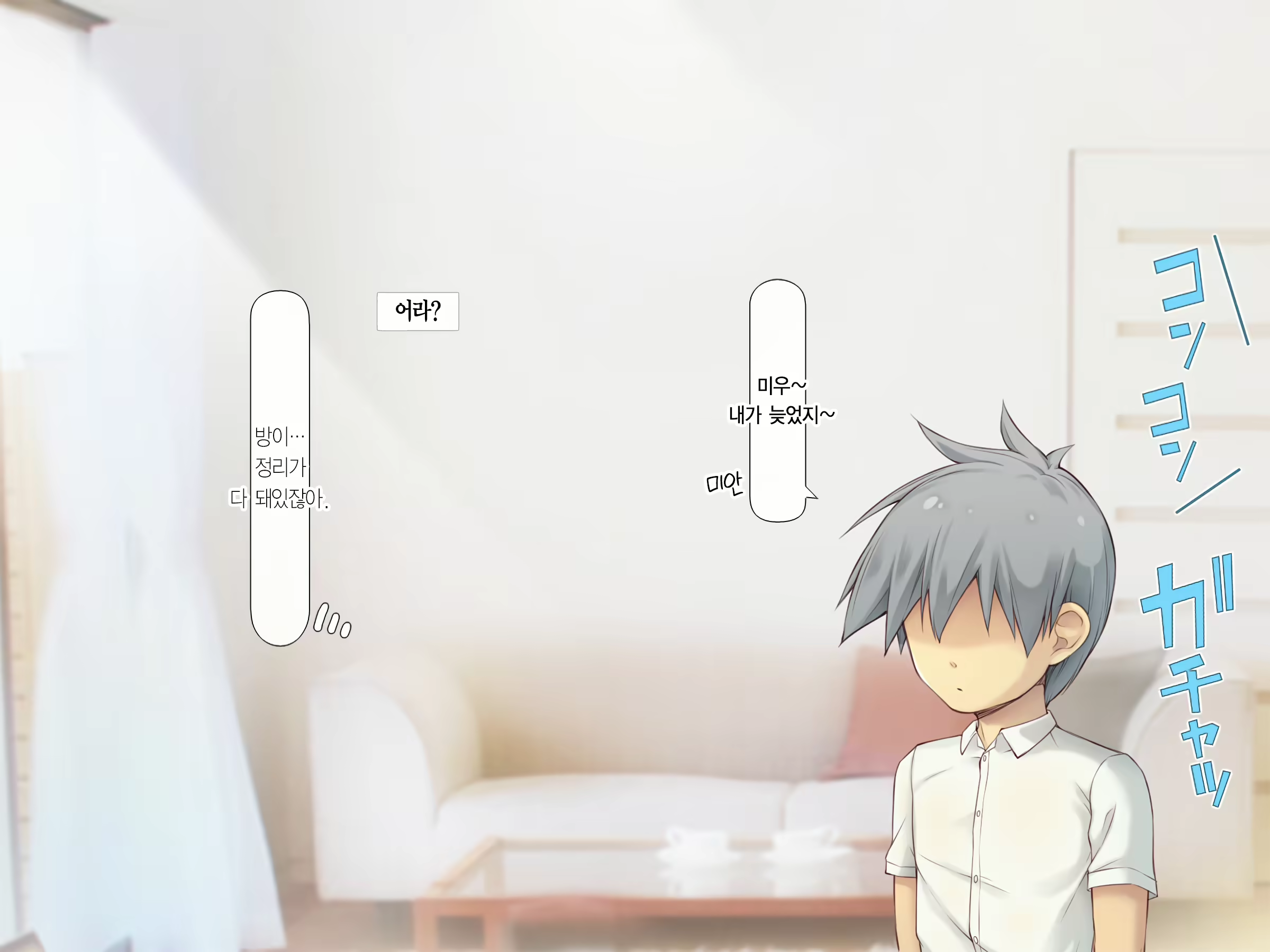 Content 2013614 - 139 페이지