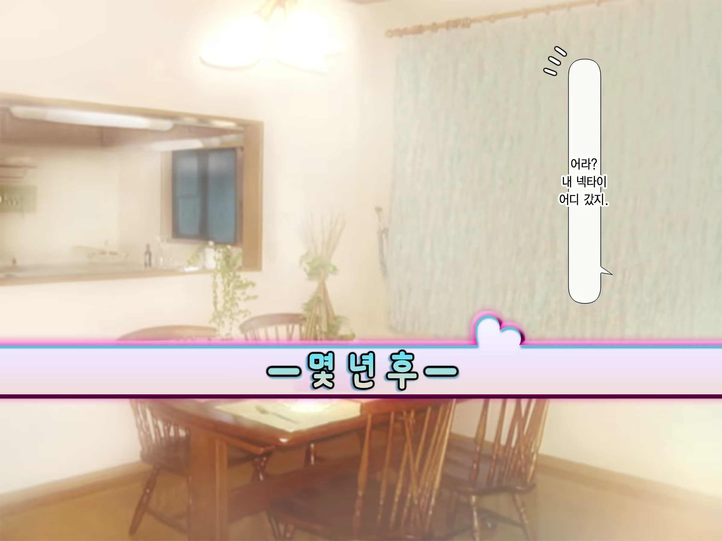 Content 2013614 - 169 페이지