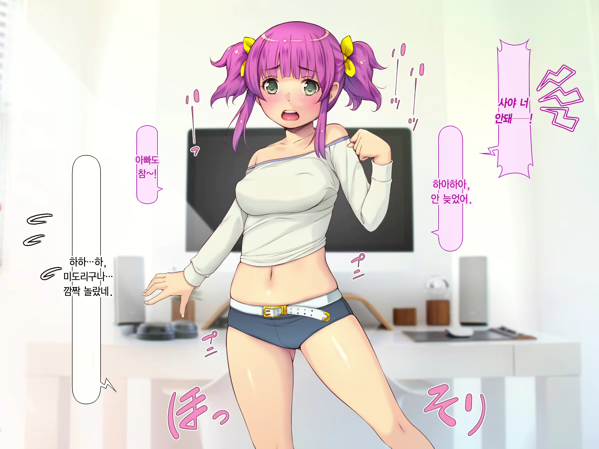 Content 2013614 - 179 페이지