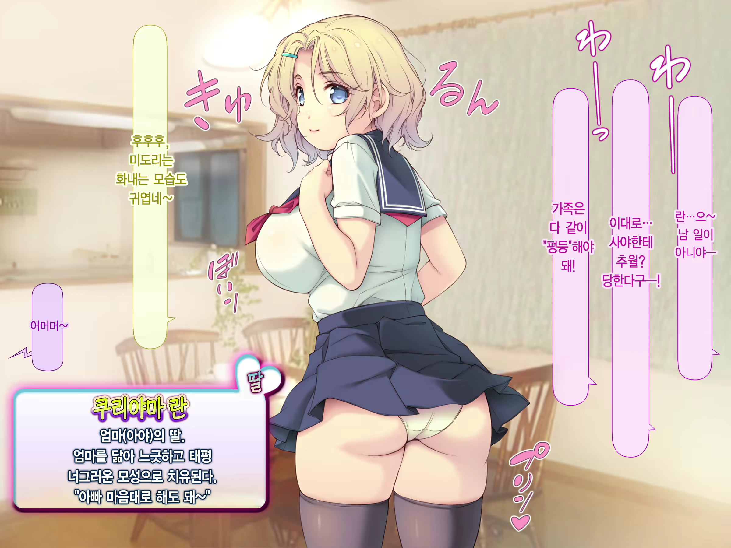 Content 2013614 - 183 페이지