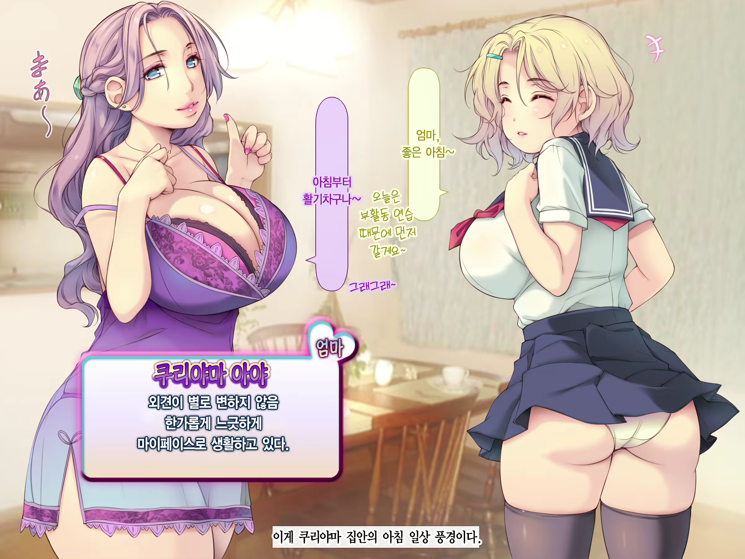 Content 2013614 - 184 페이지