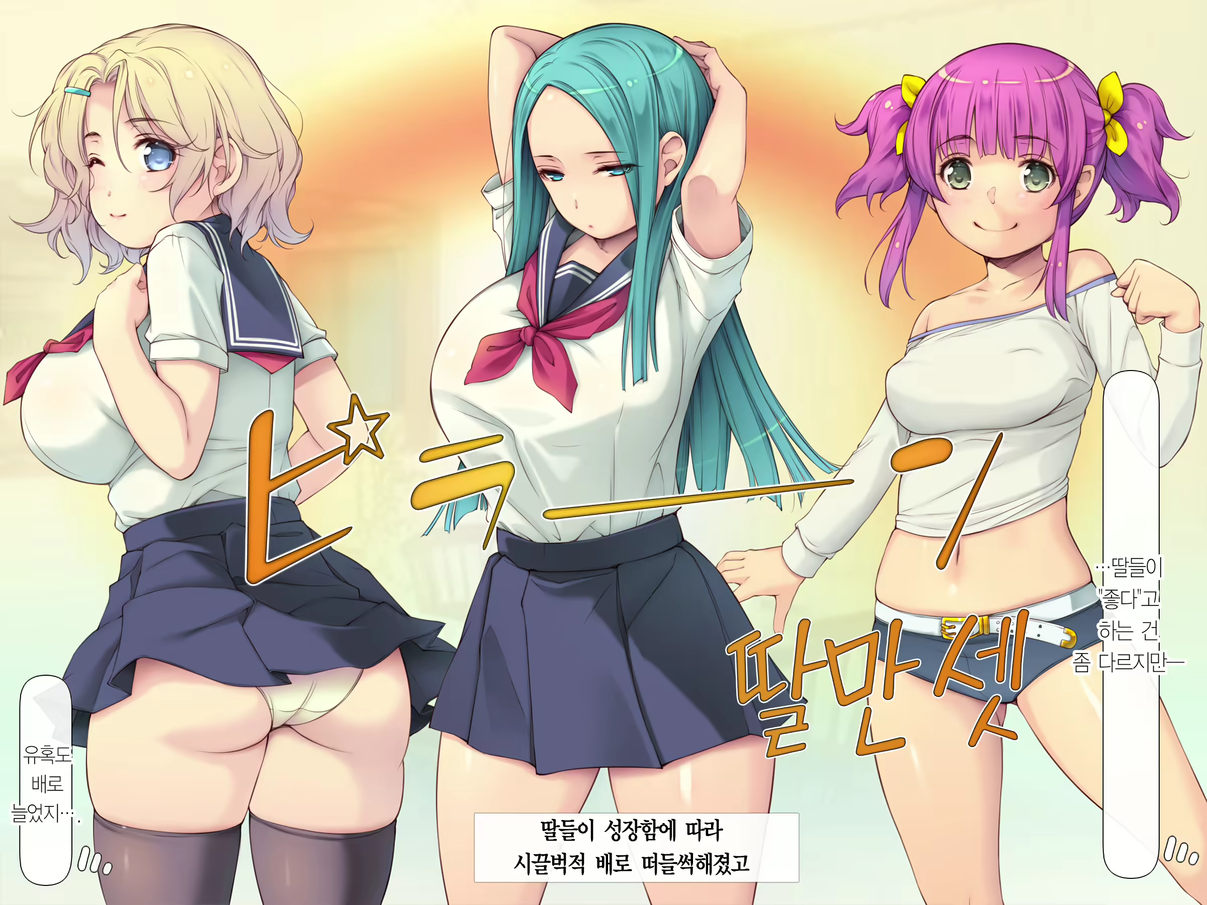 Content 2013614 - 186 페이지