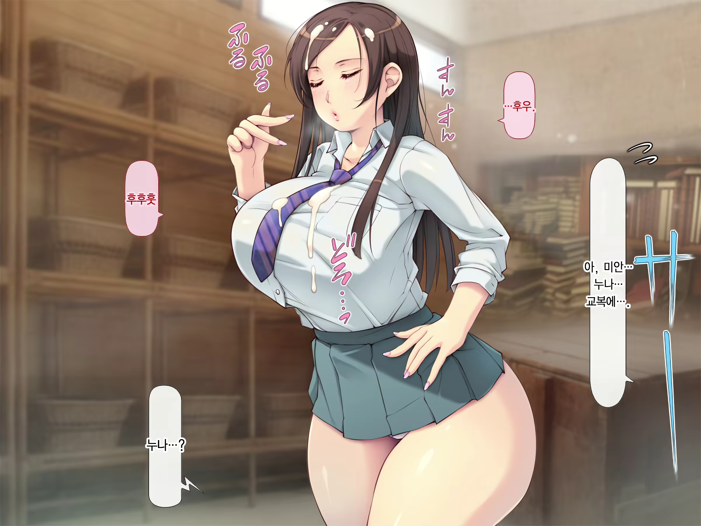 Content 2013614 - 22 페이지