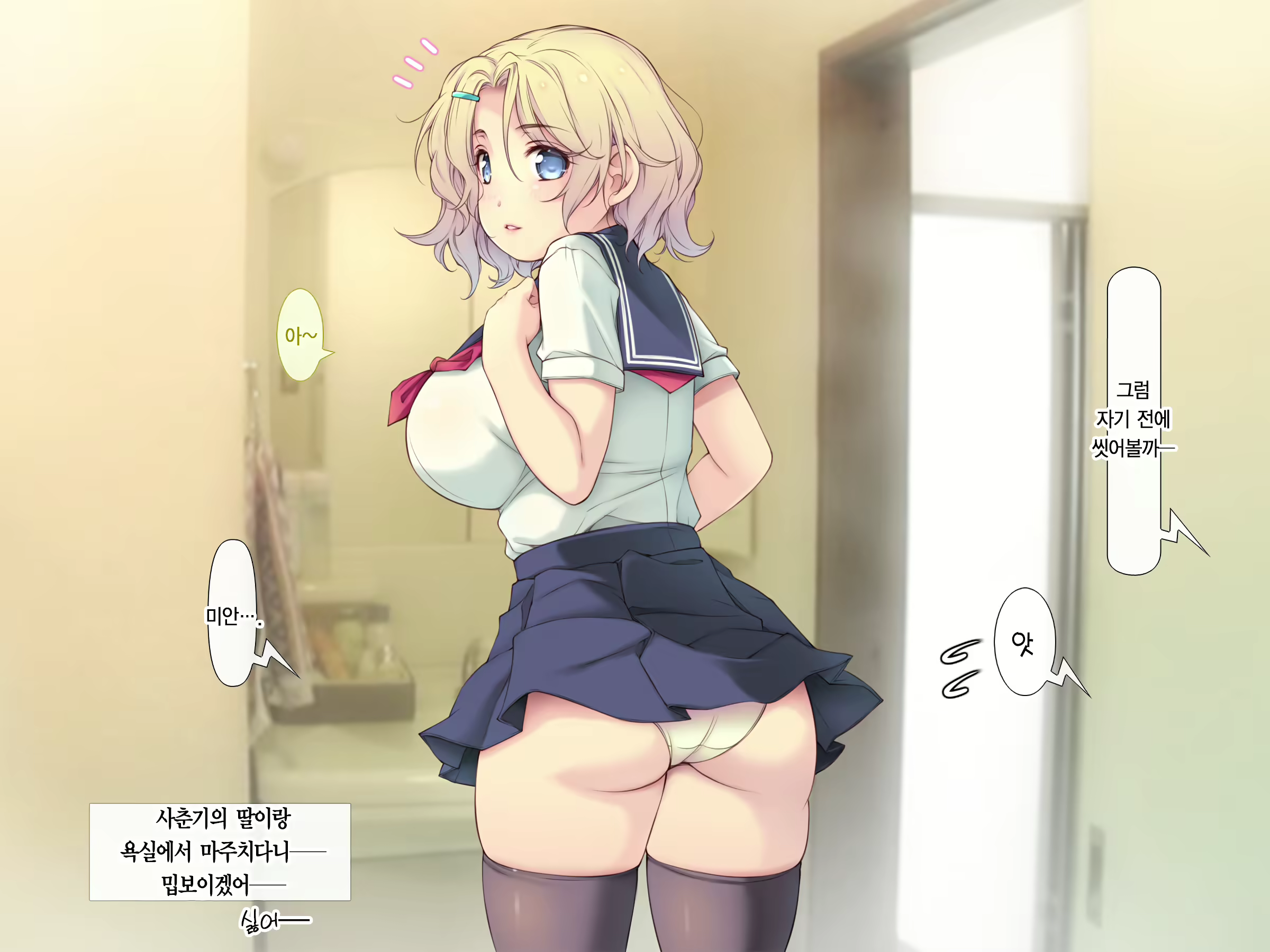 Content 2013614 - 224 페이지