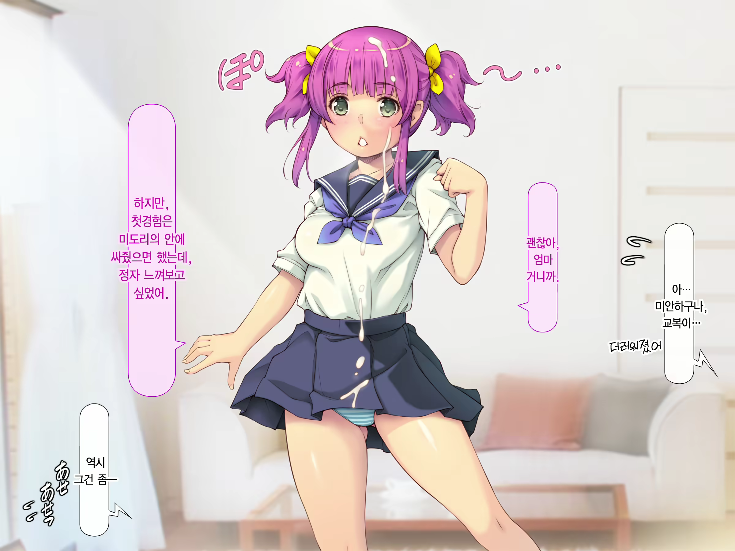 Content 2013614 - 260 페이지