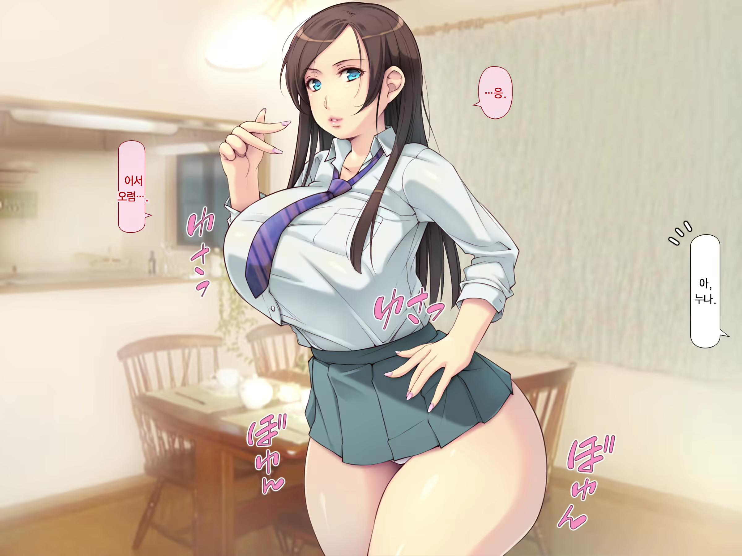 Content 2013614 - 3 페이지
