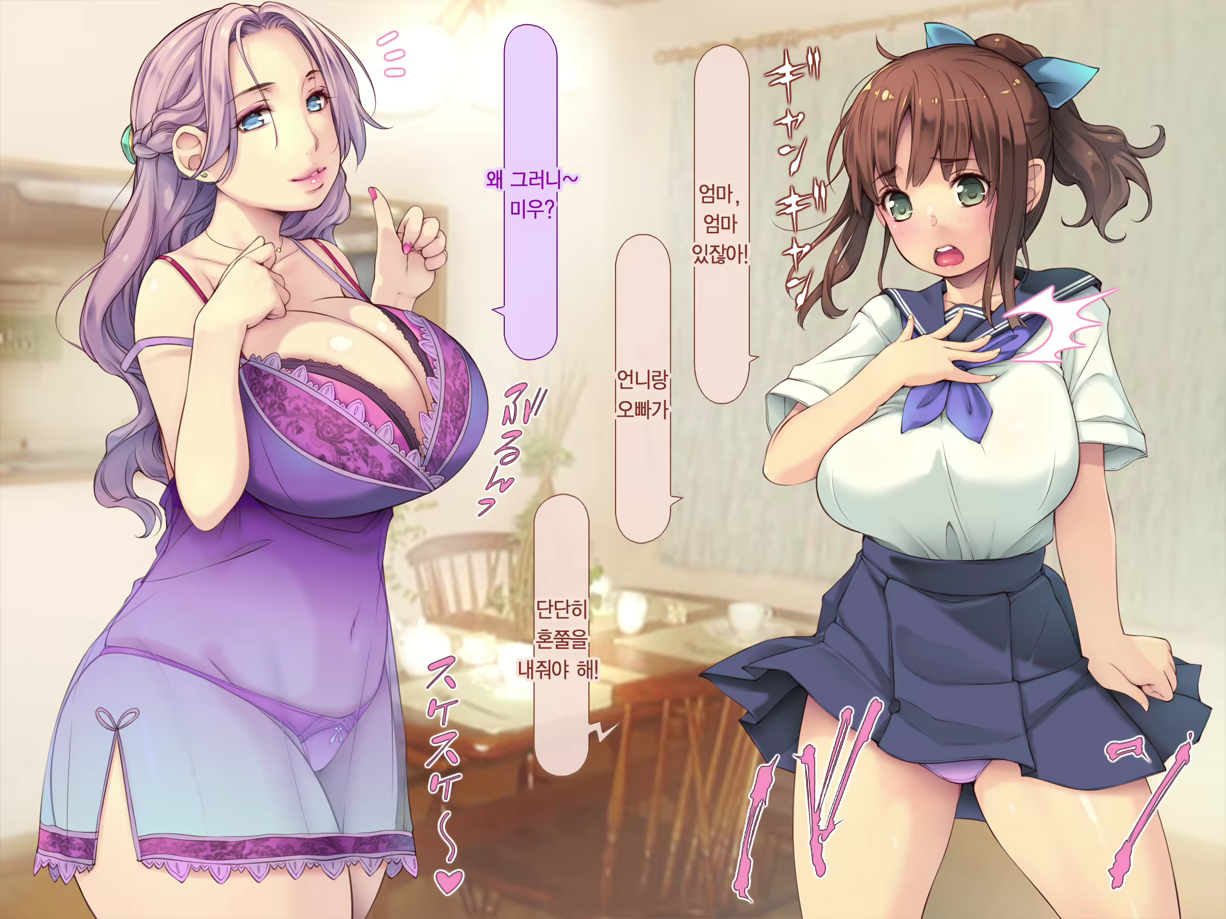 Content 2013614 - 38 페이지