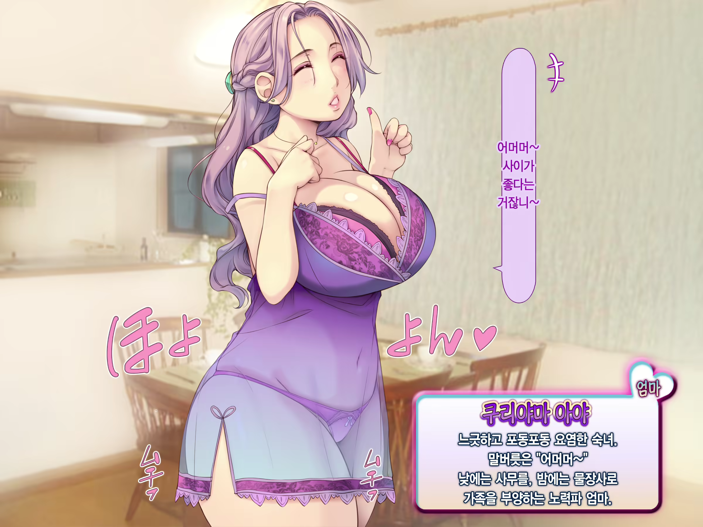 Content 2013614 - 39 페이지