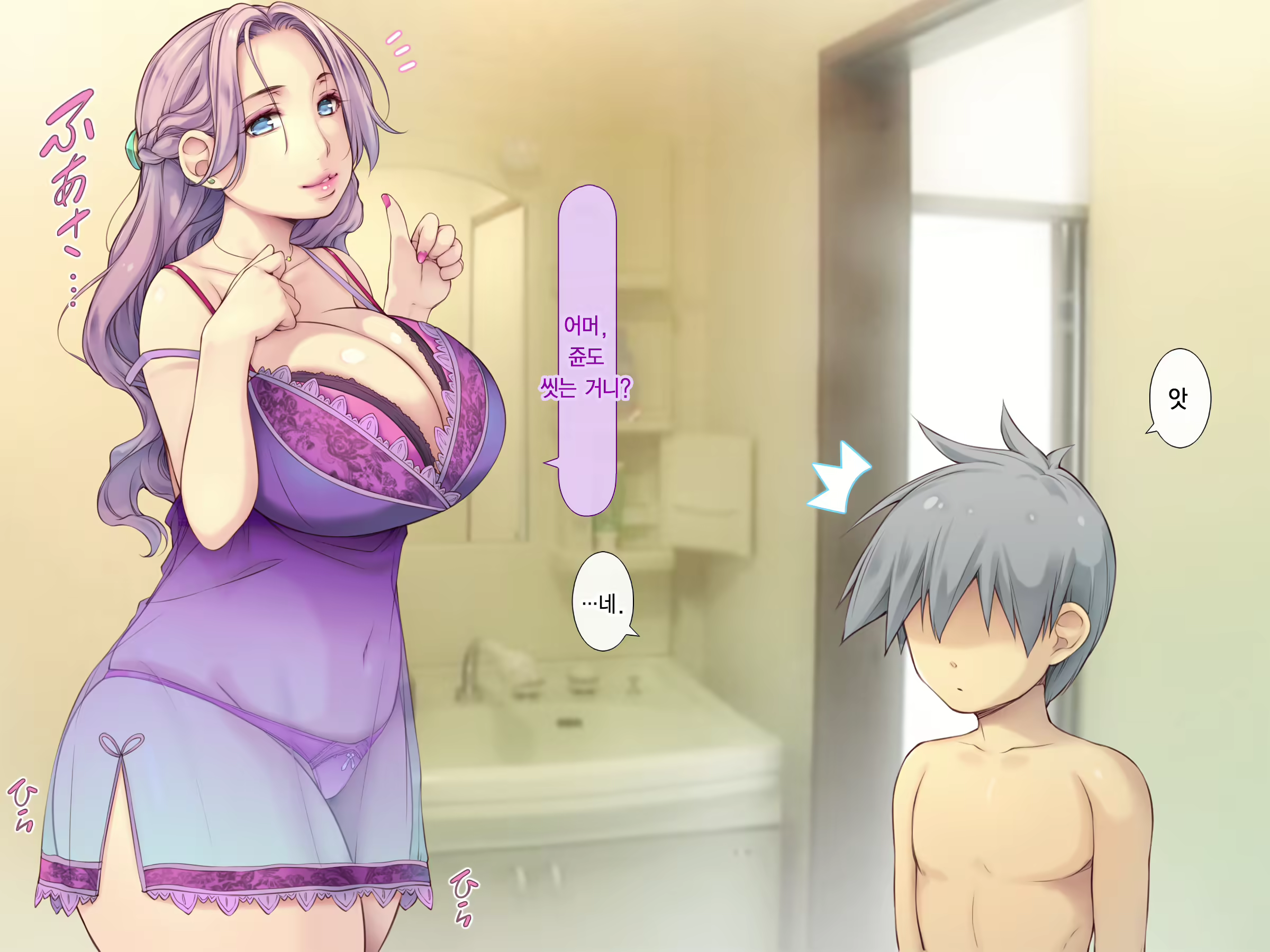 Content 2013614 - 42 페이지