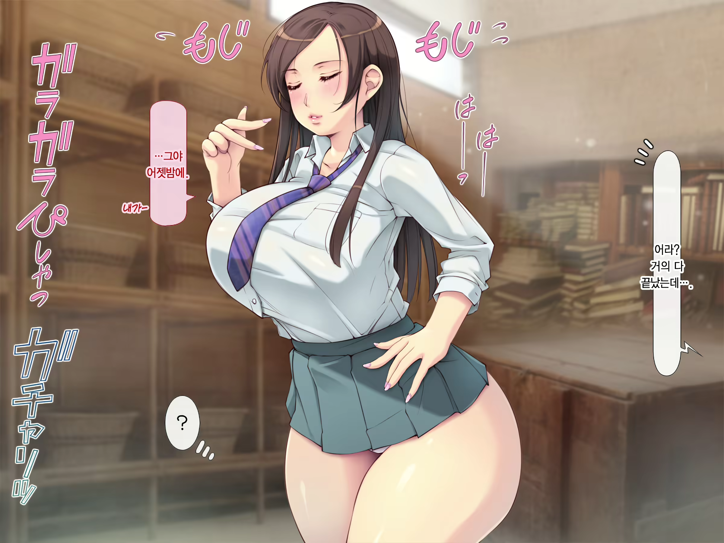 Content 2013614 - 6 페이지