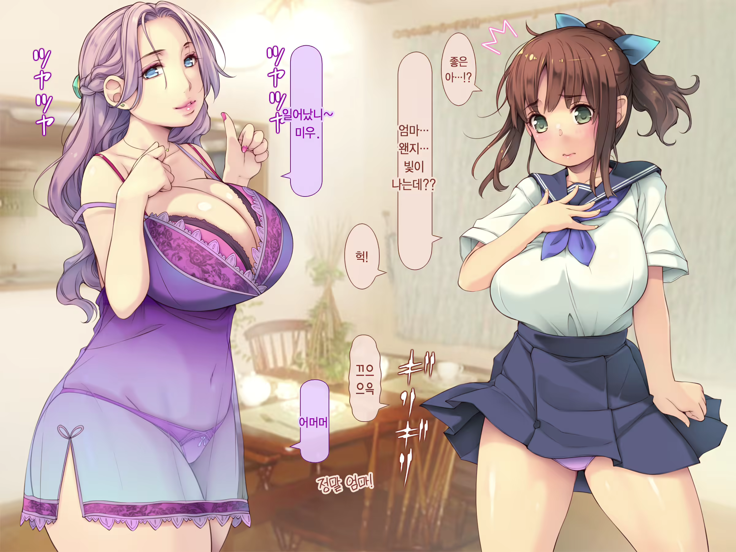 Content 2013614 - 69 페이지