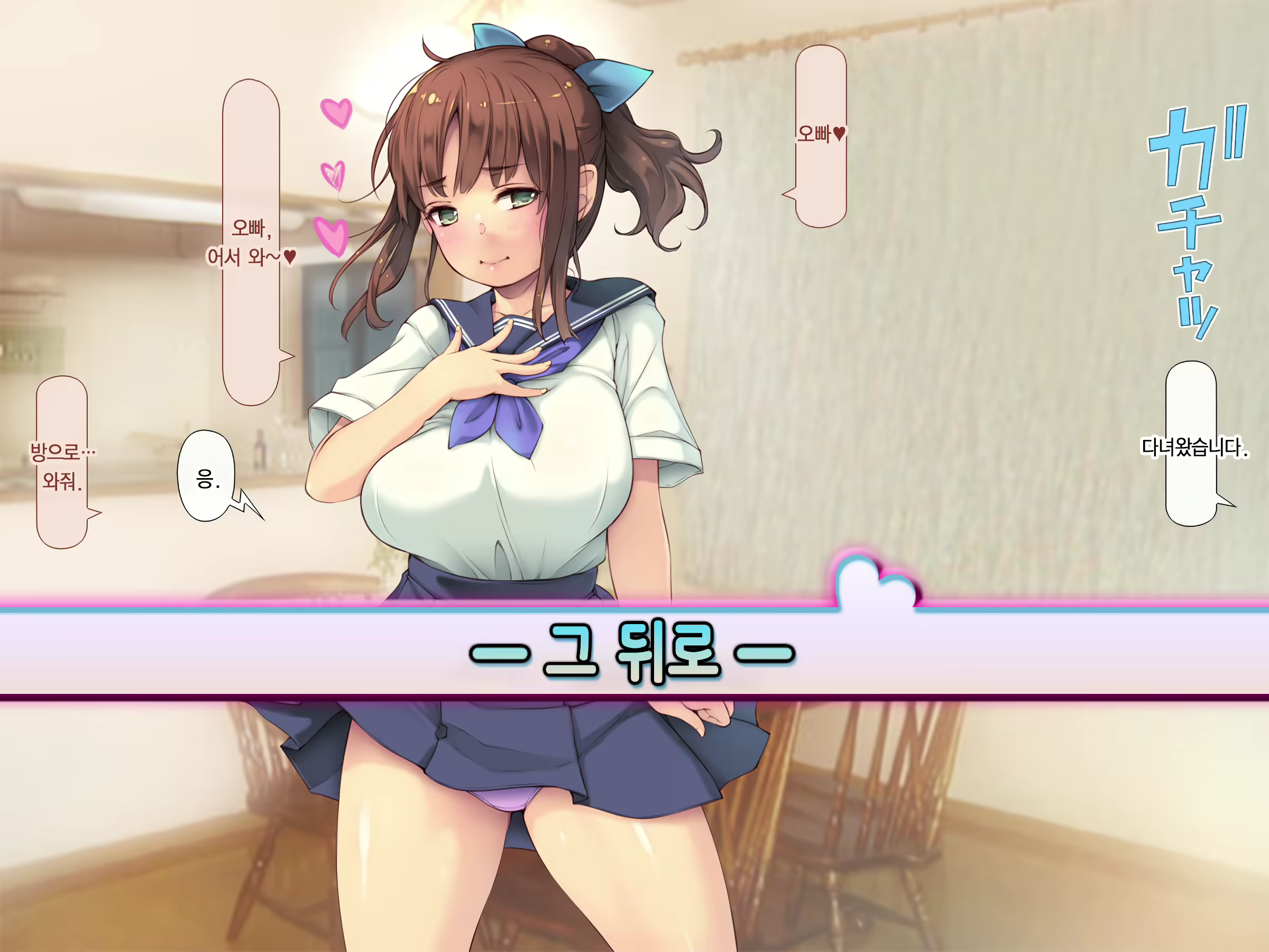 Content 2013614 - 91 페이지