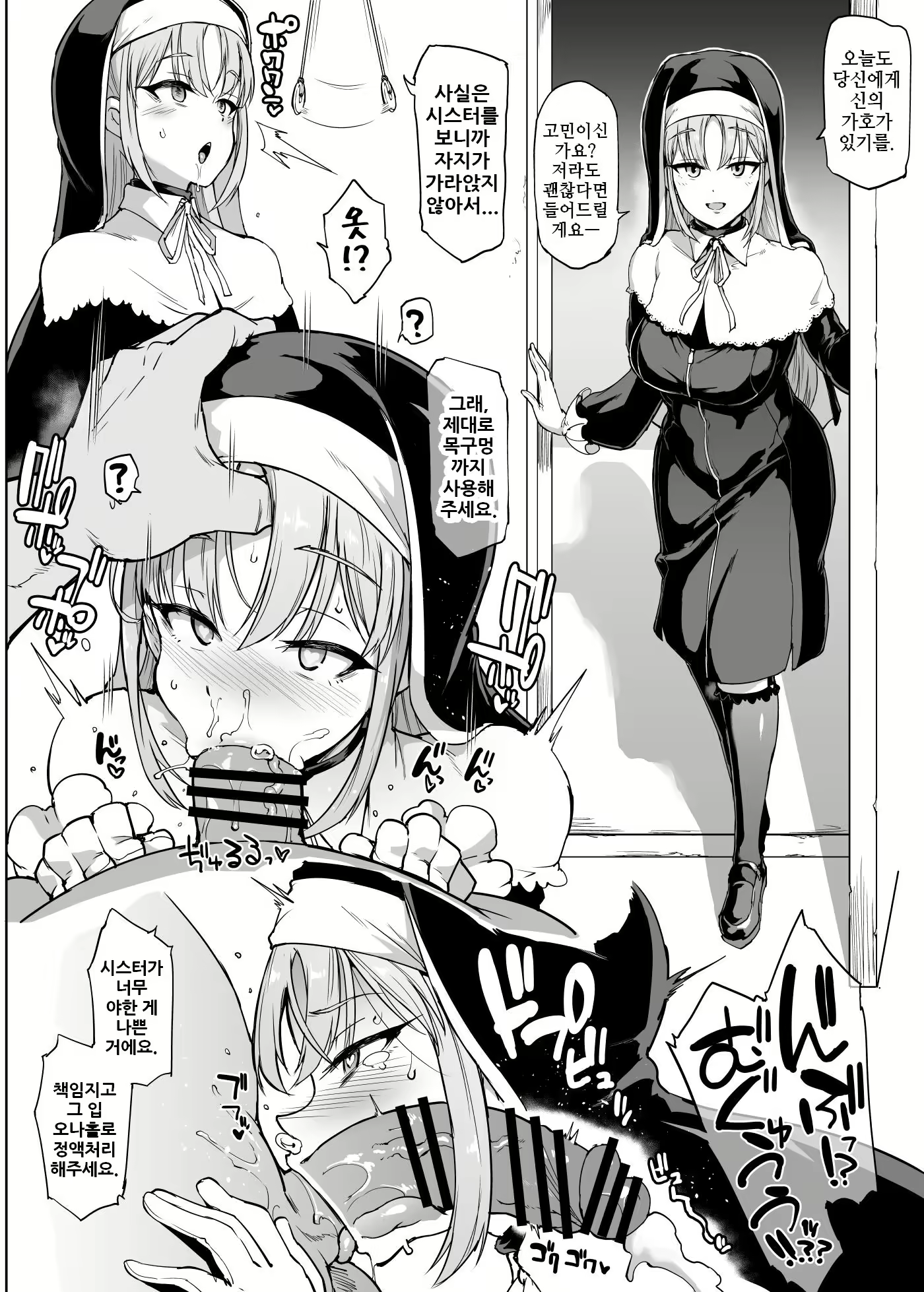 Content 2014105 - 1 페이지