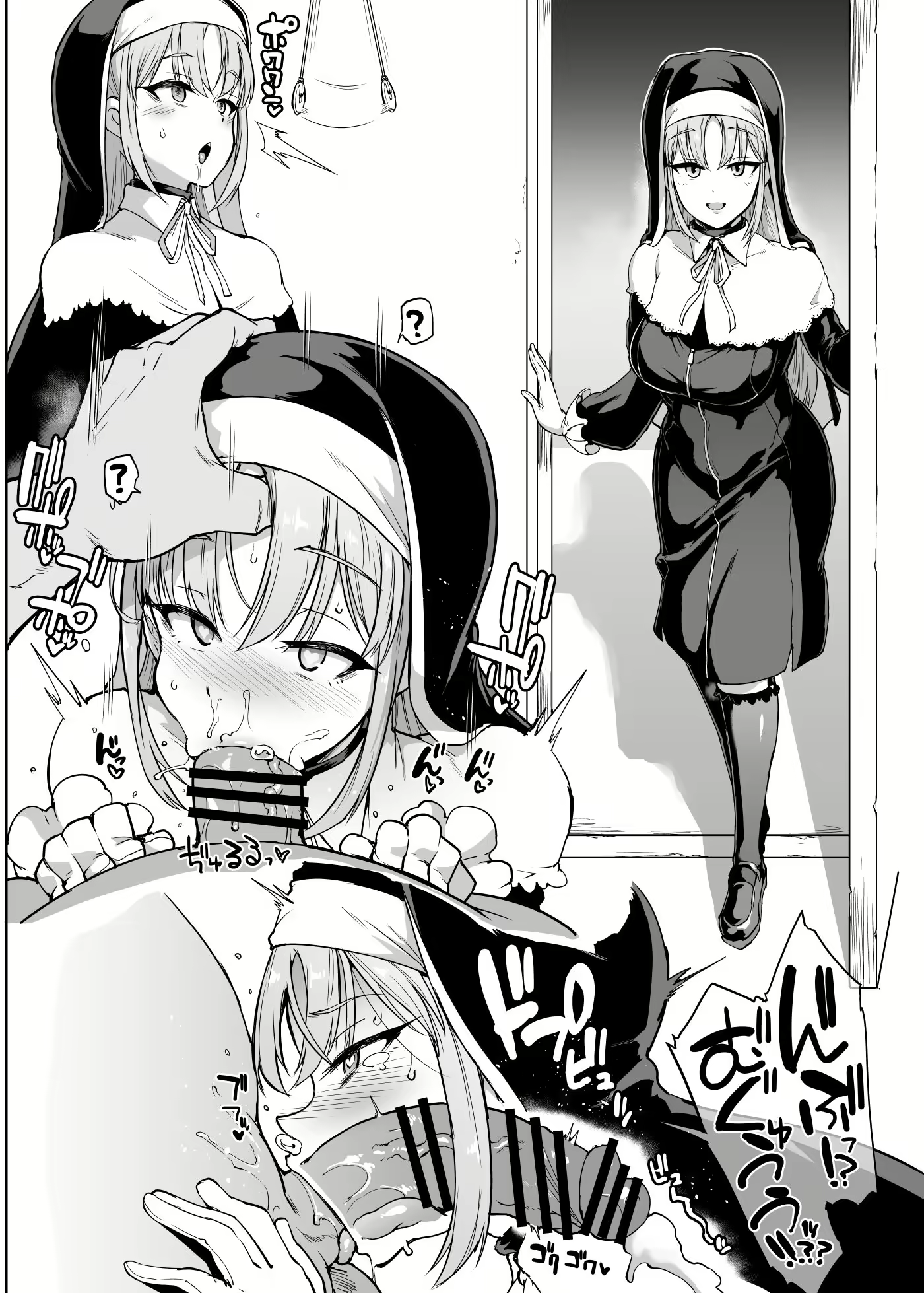 Content 2014105 - 3 페이지