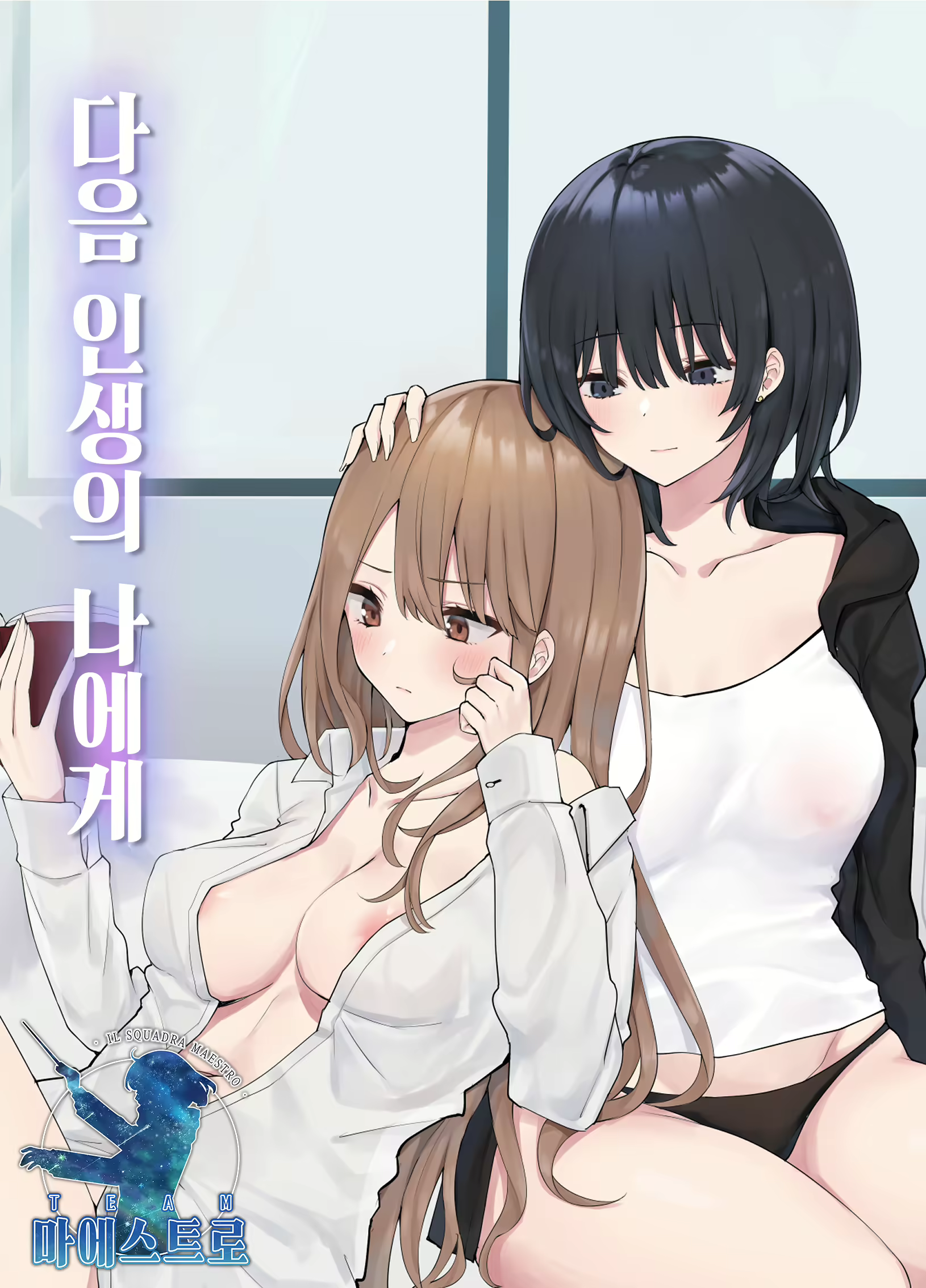 Content 2014118 - 1 페이지