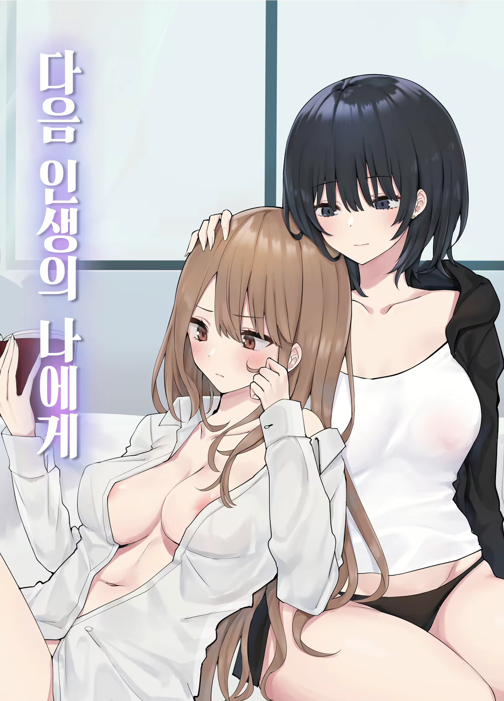 Content 2014118 - 2 페이지
