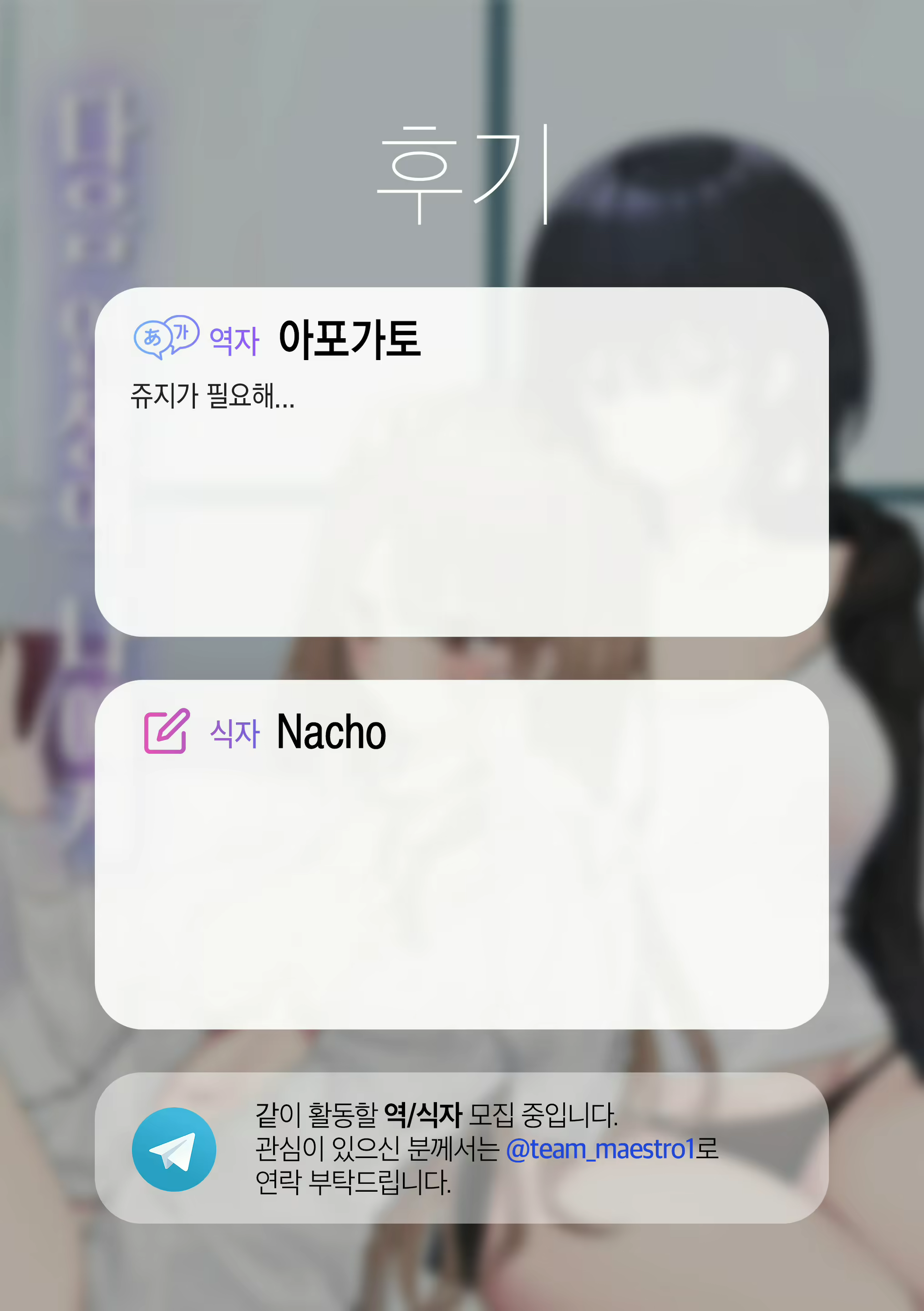 Content 2014118 - 49 페이지