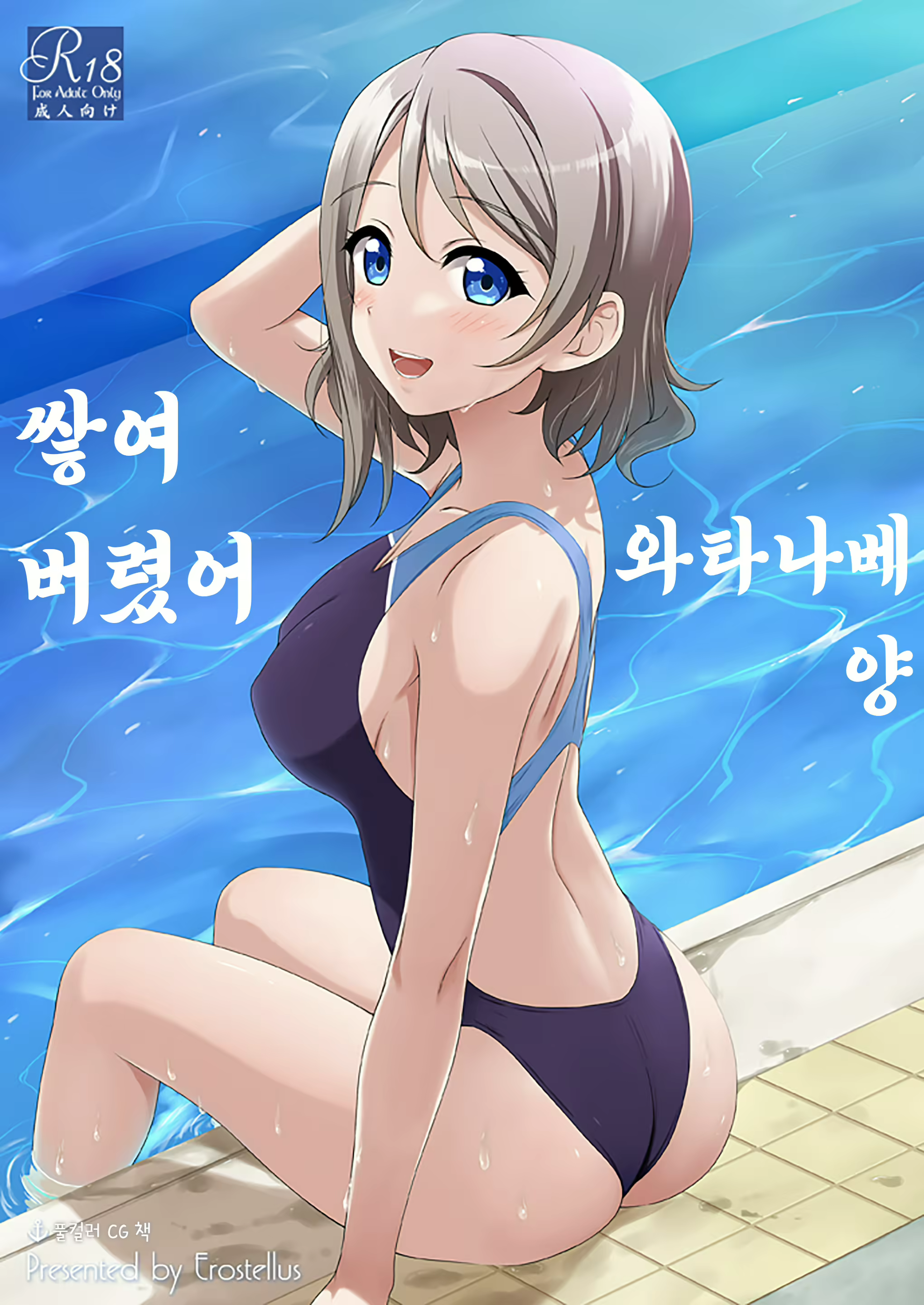 Content 2014410 - 1 페이지