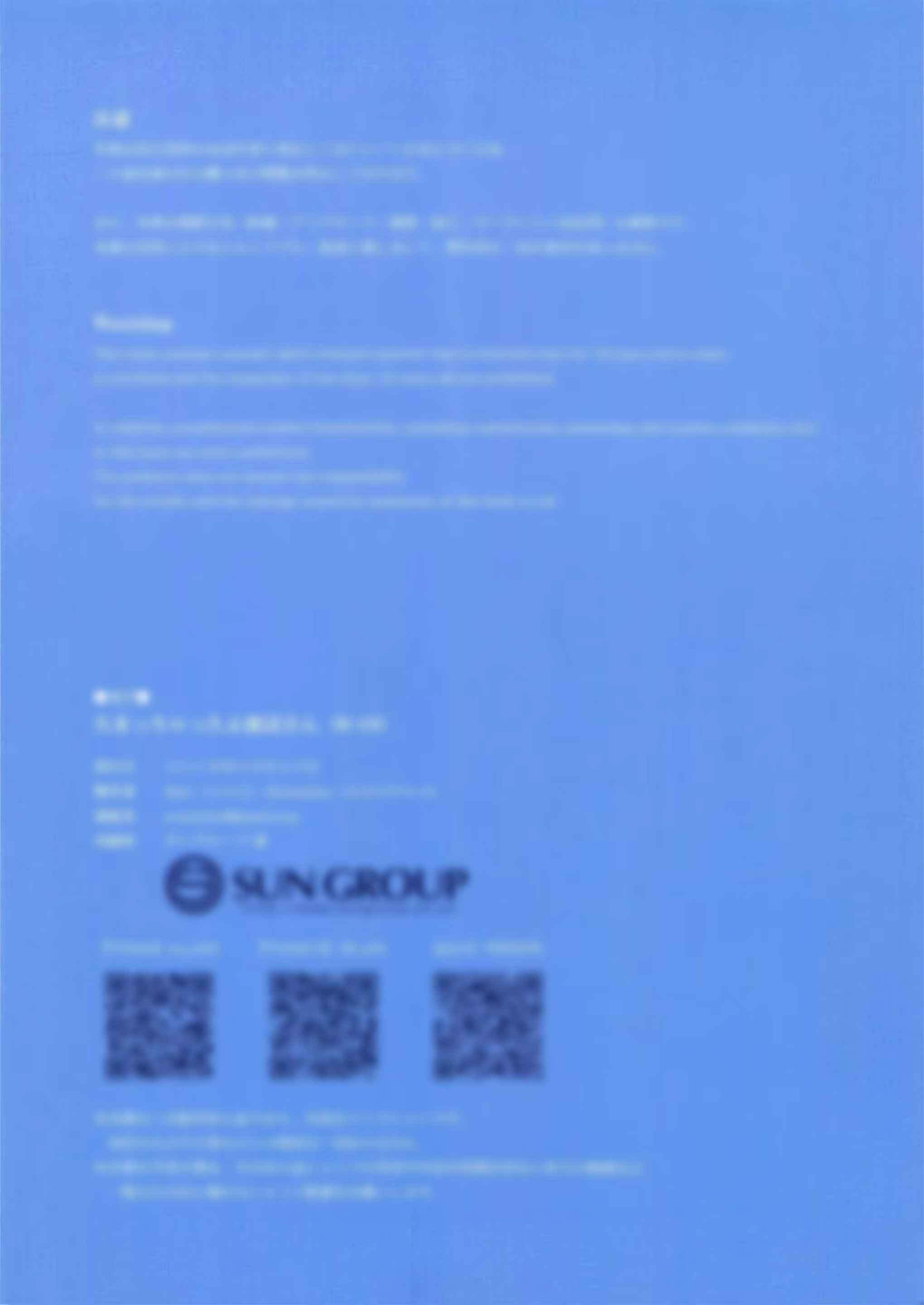 Content 2014410 - 3 페이지