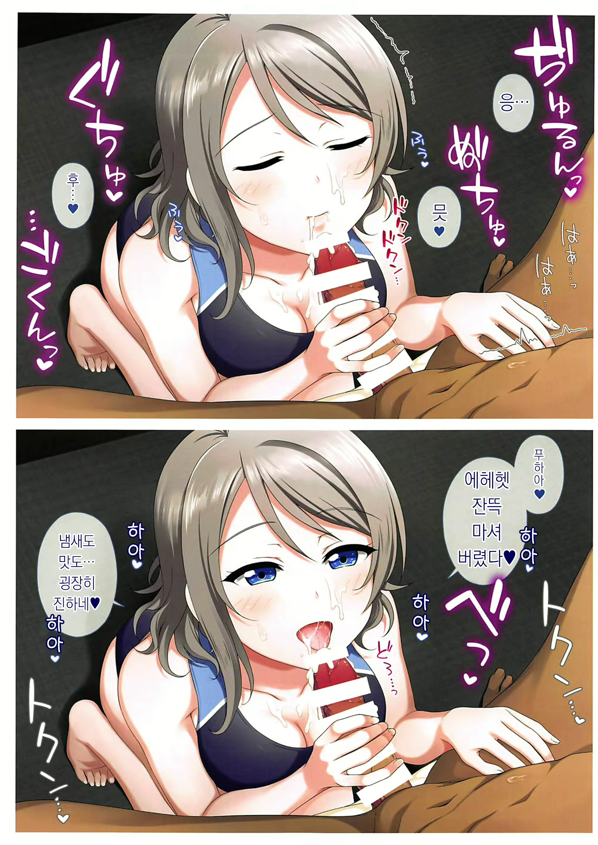 Content 2014410 - 8 페이지